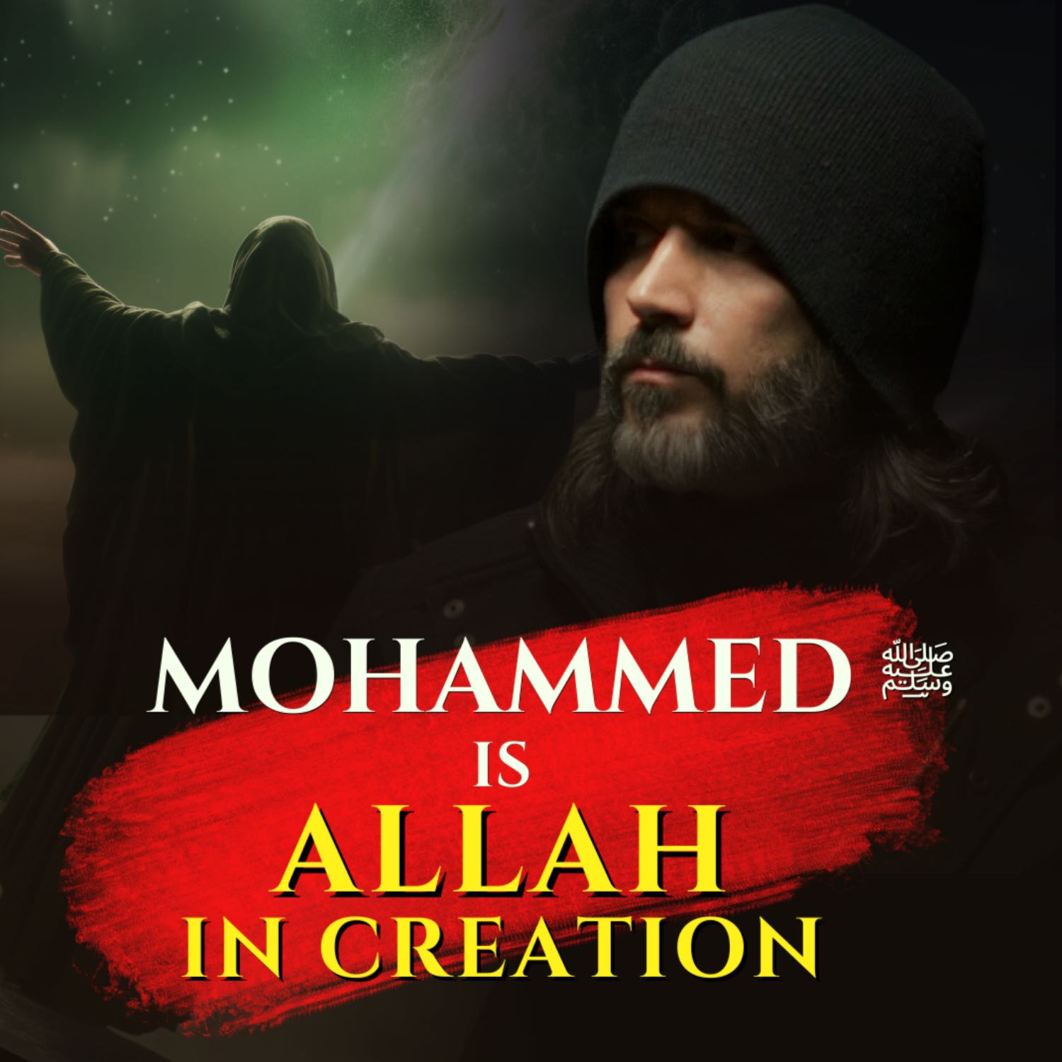 The School of Divine Mysteries - The Mahdi Has Appeared