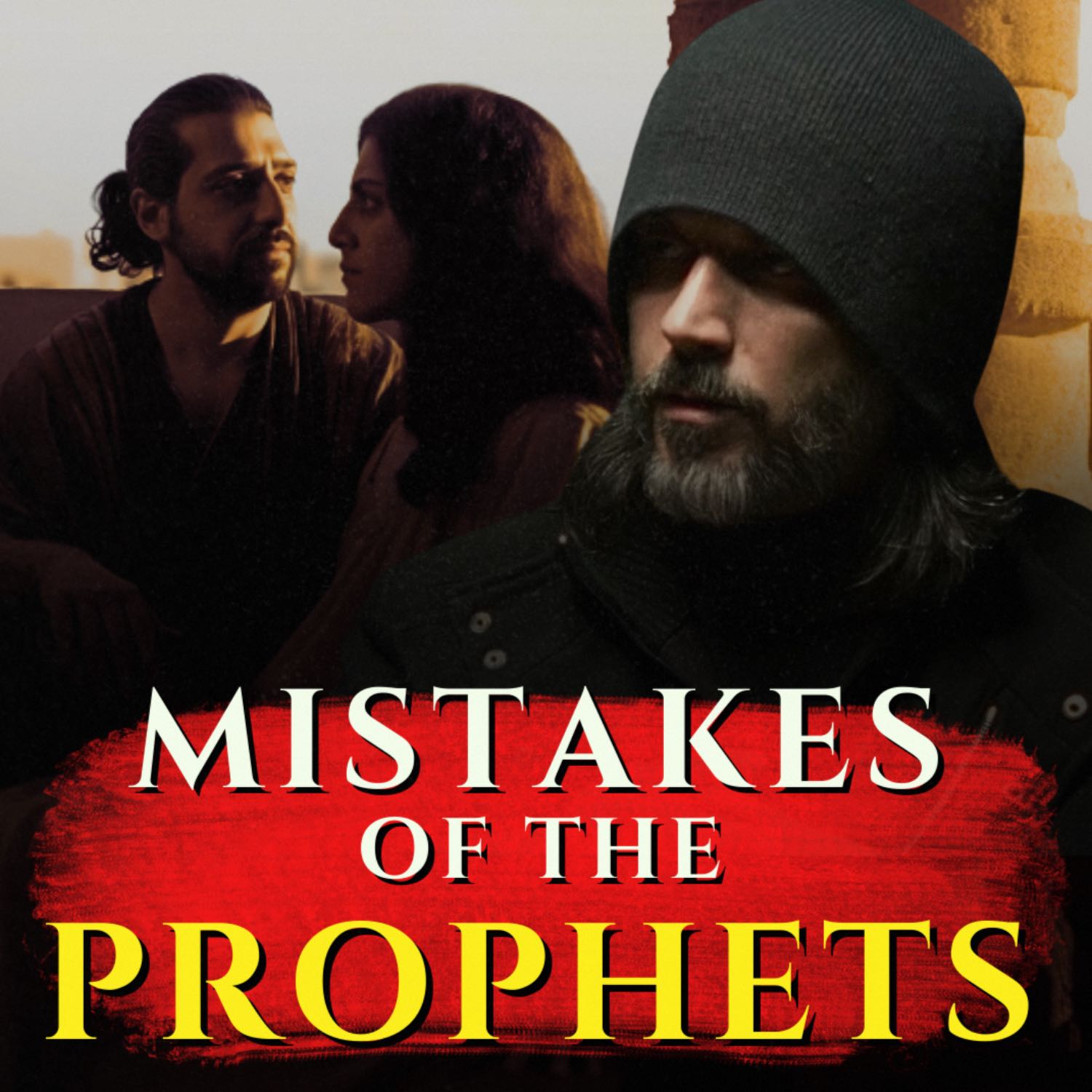The School of Divine Mysteries - The Mahdi Has Appeared