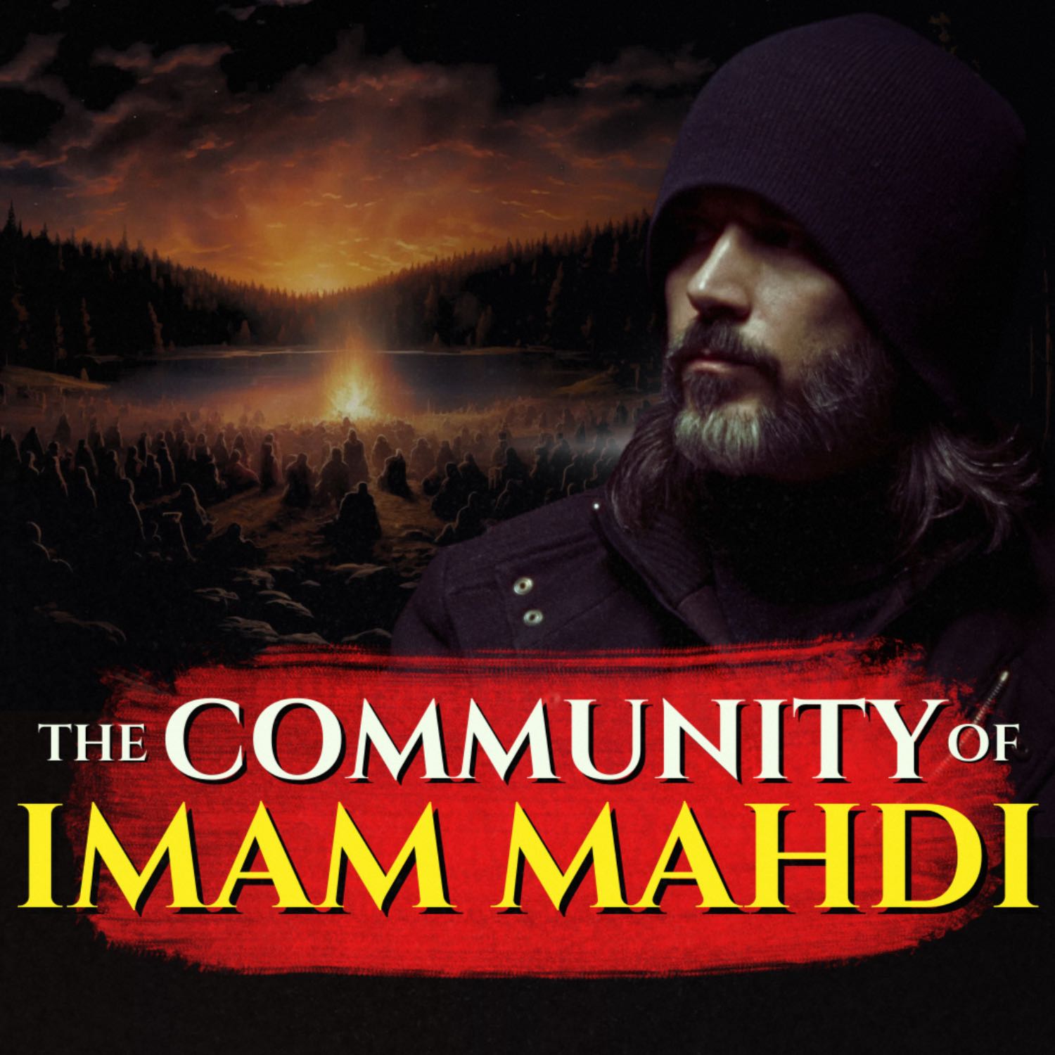 The School of Divine Mysteries - The Mahdi Has Appeared
