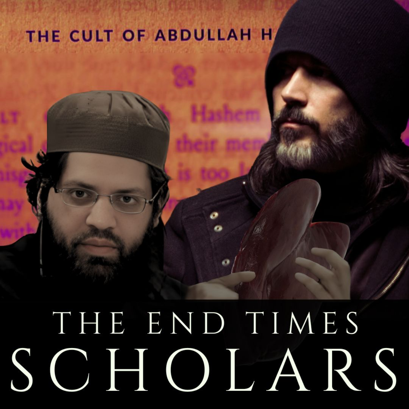 The School of Divine Mysteries - The Mahdi Has Appeared