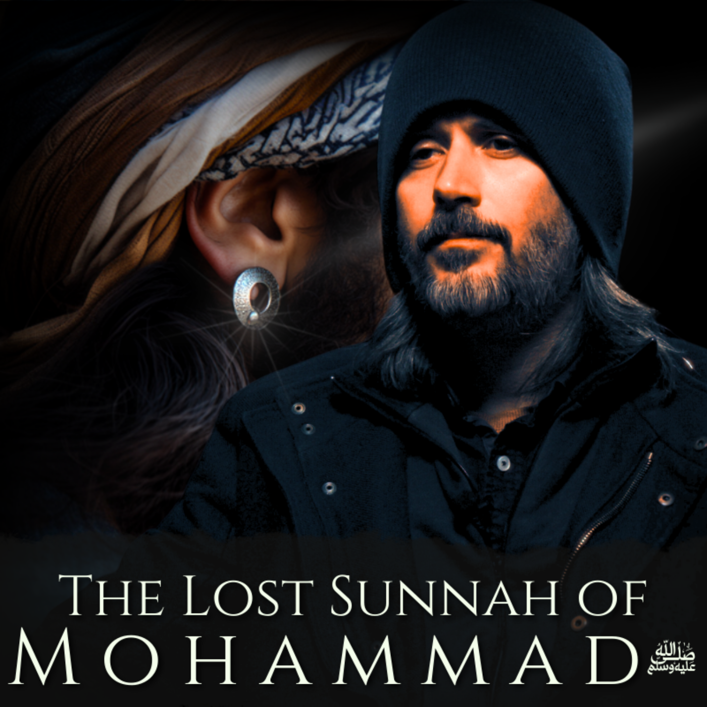The School of Divine Mysteries - The Mahdi Has Appeared