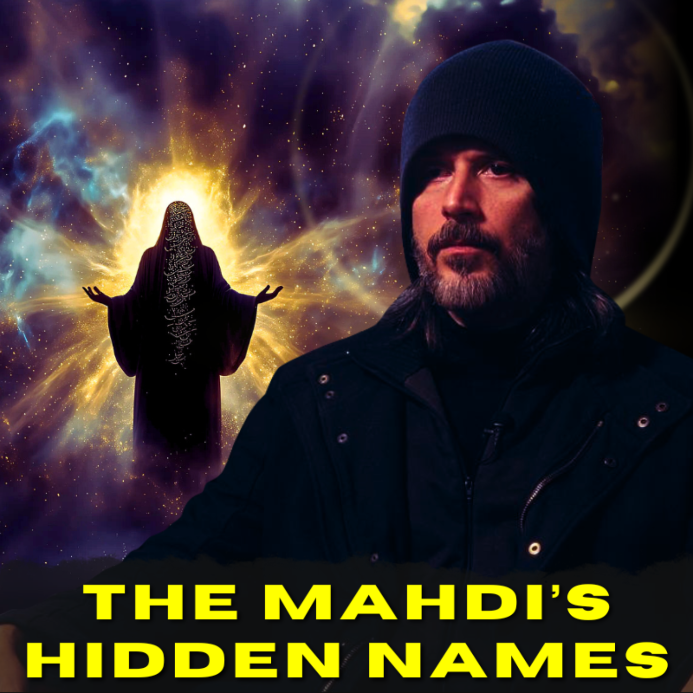 The School of Divine Mysteries - The Mahdi Has Appeared