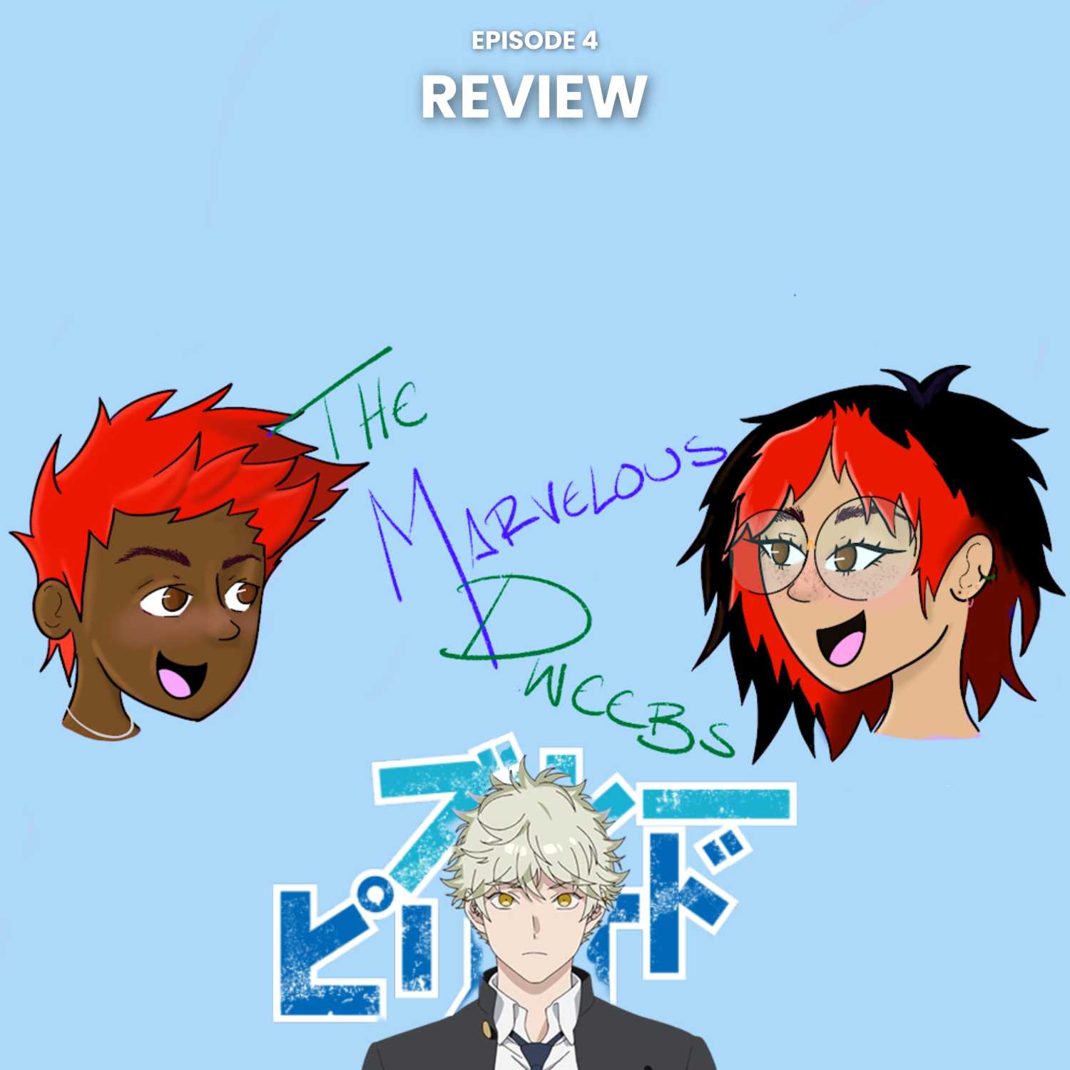 The Marvelous Dweebs