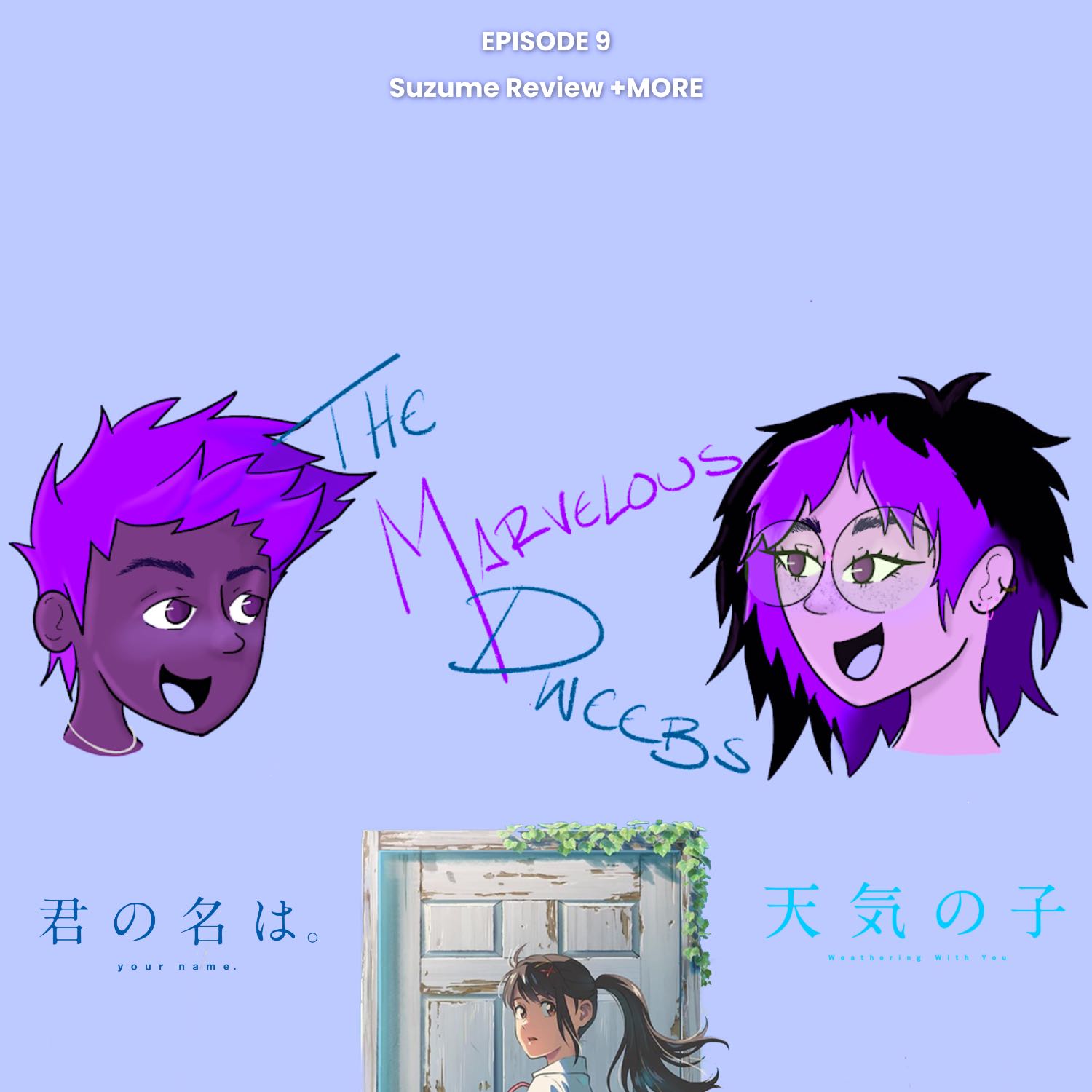 The Marvelous Dweebs