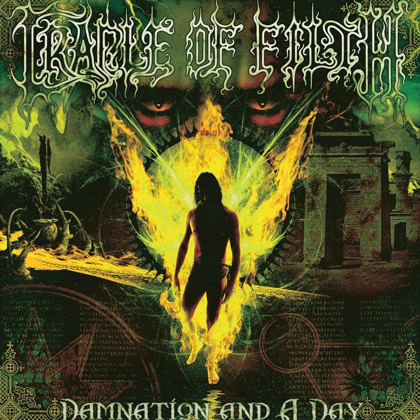 Cradle of Filth --  Damnation and a Day