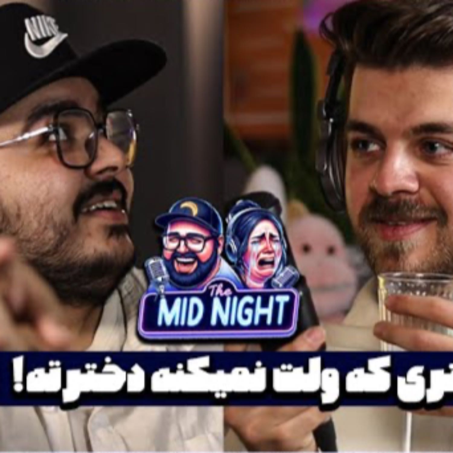The MidNight S2 E03 TheBeniamin