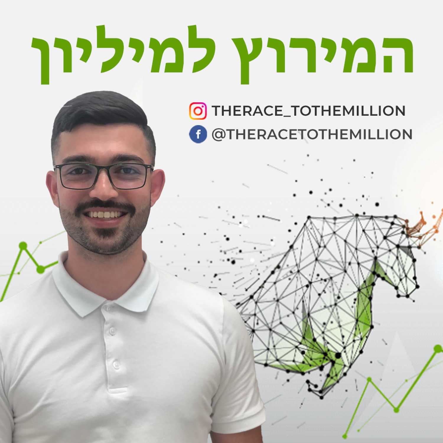 סטייק, ולא מבשר... סטייק, ולא מבשר...