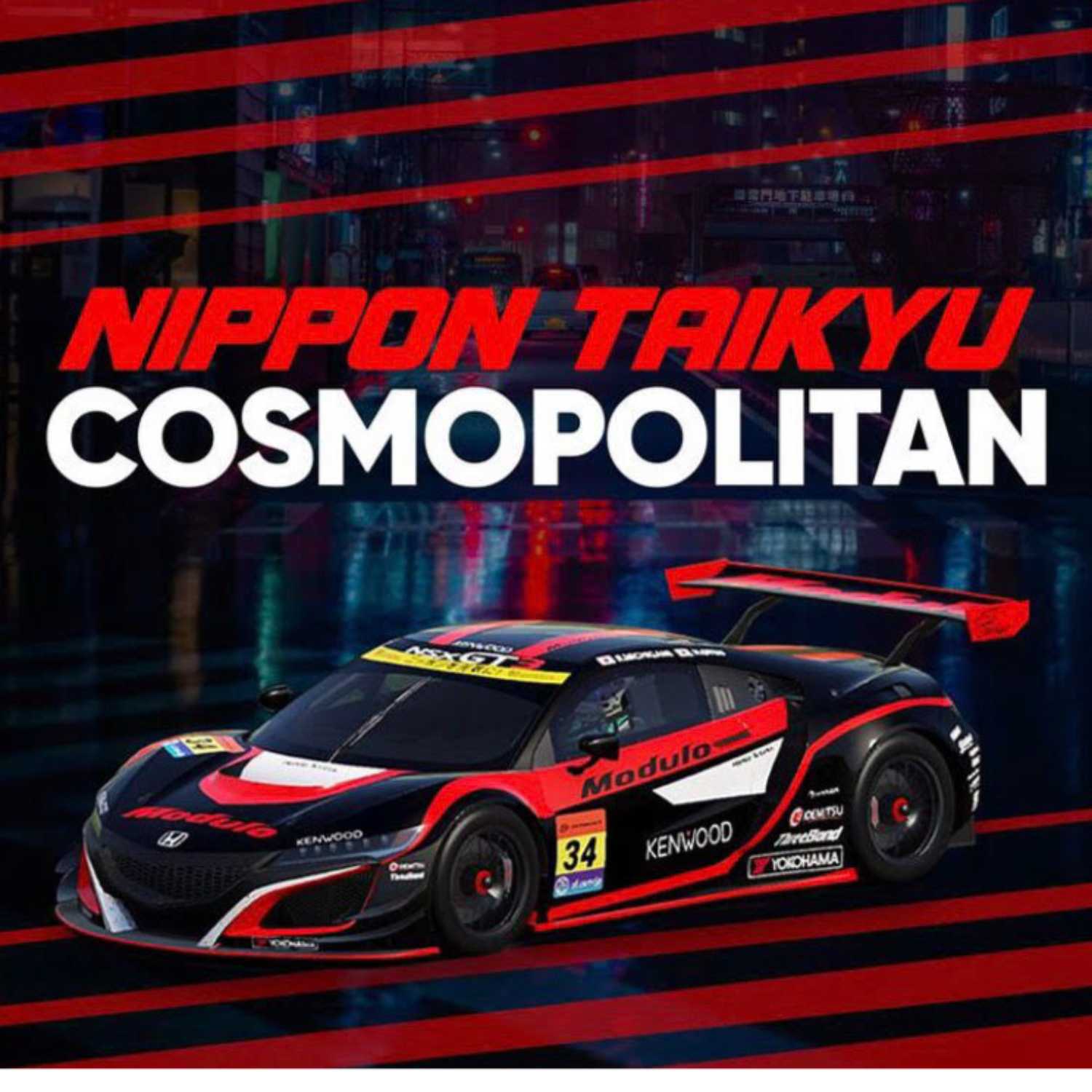 What has Happened to Class 1? Will it be able to Recover?