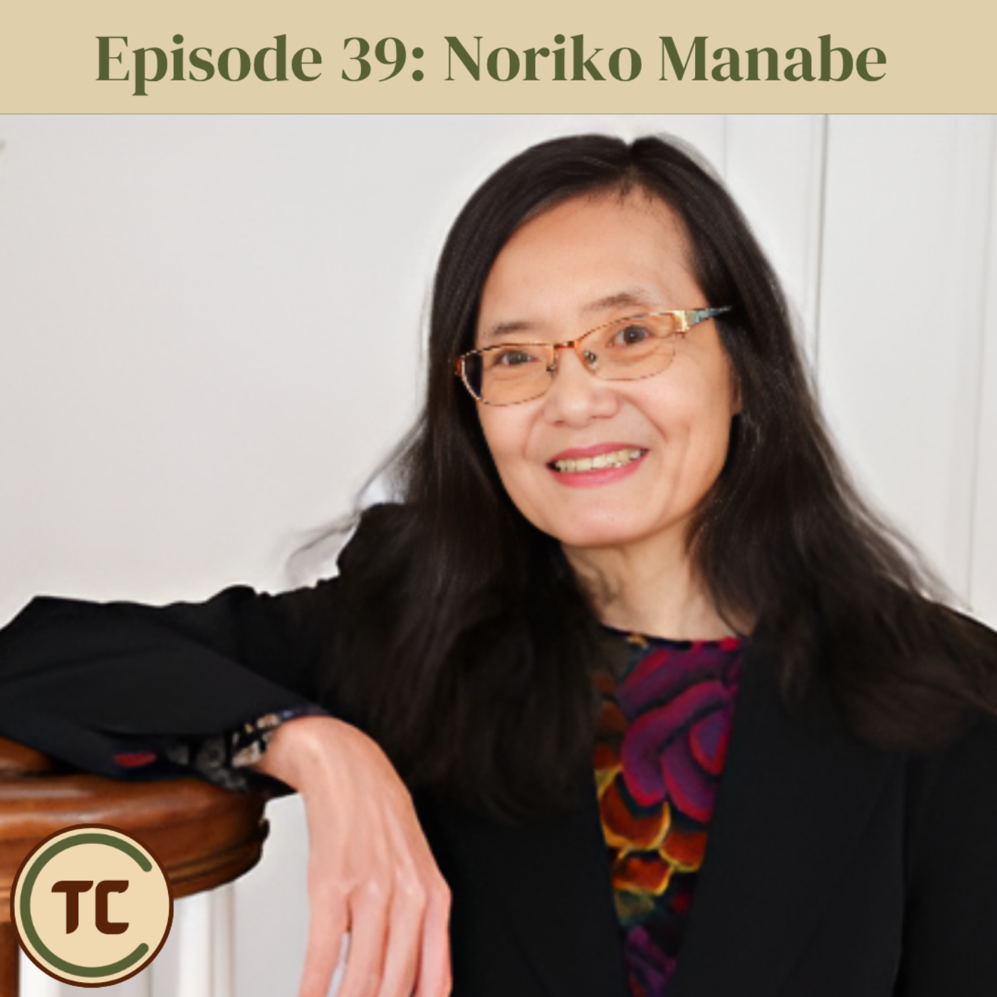 TCC 39. Social Movements and Protest Scholarship - Professor Noriko Manabe TCC 39. Social Movements and Protest Scholarship - Professor Noriko Manabe