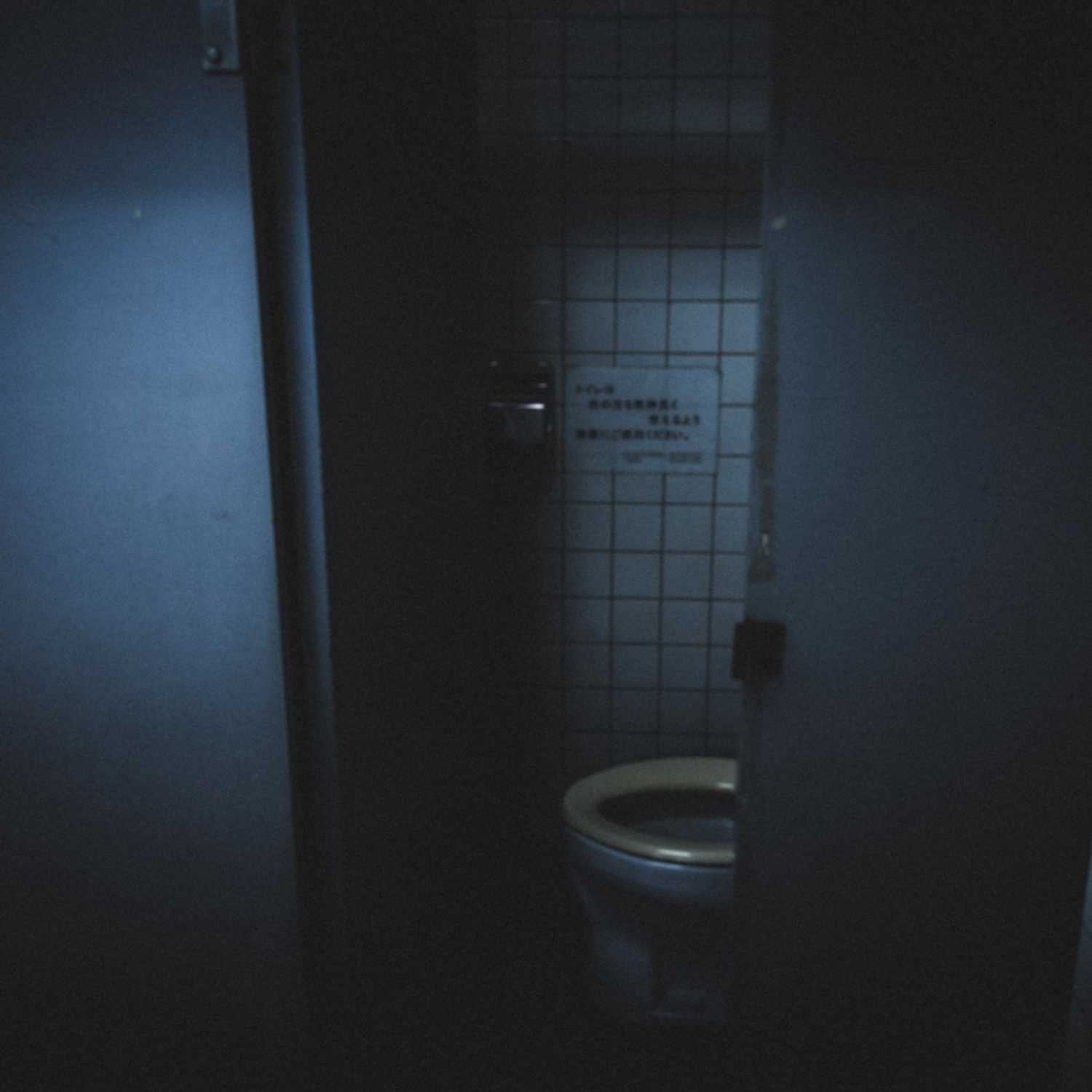 Shit House 3 episode artwork