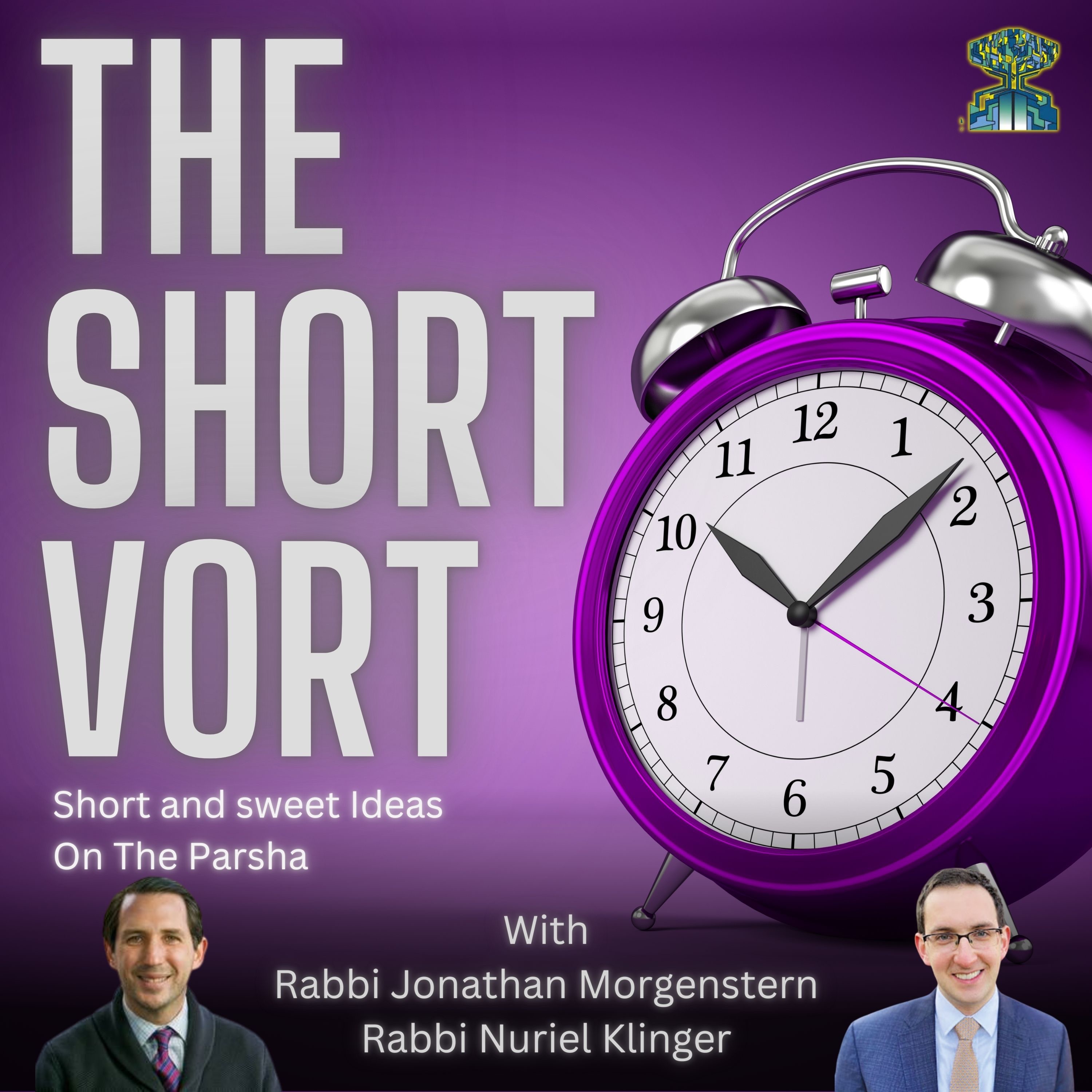 The Short Vort