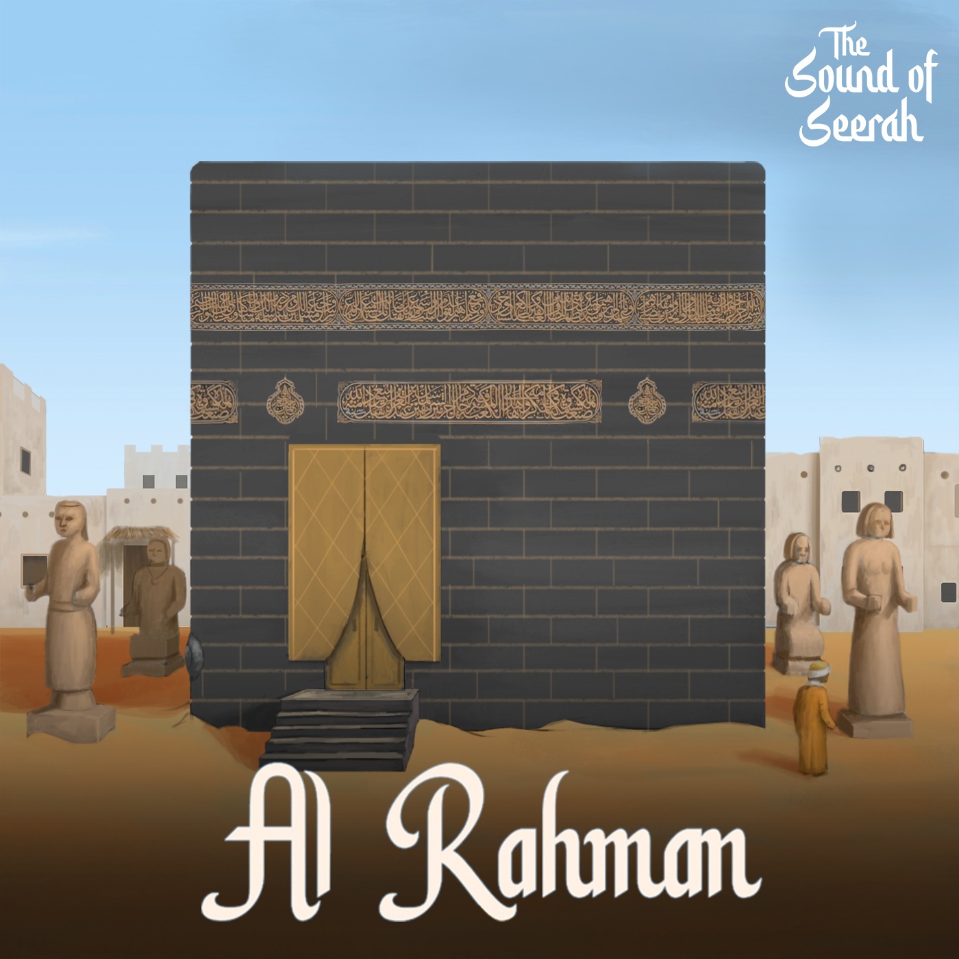 Chapter 5: Al Rahman