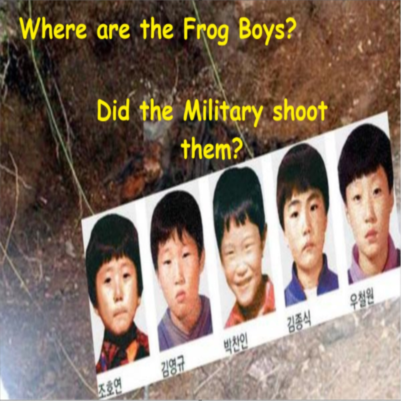 The Tragic Case of The Frog Boys