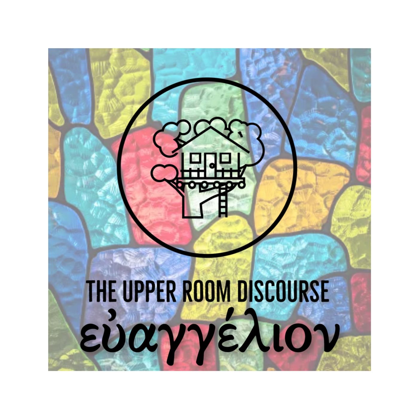 The Upper Room Discourse