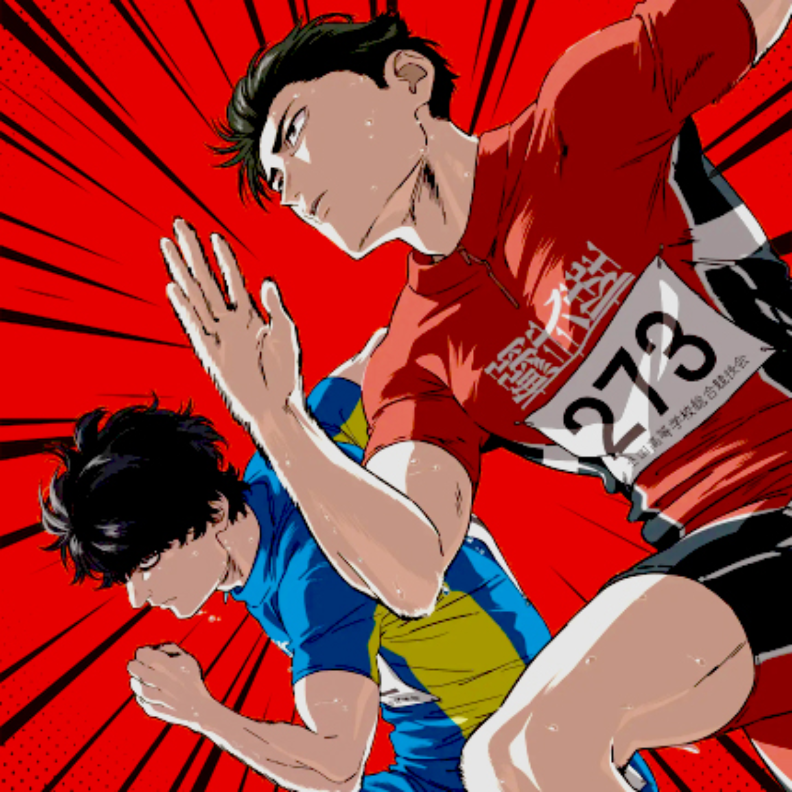 The BEST Anime Film of the Year