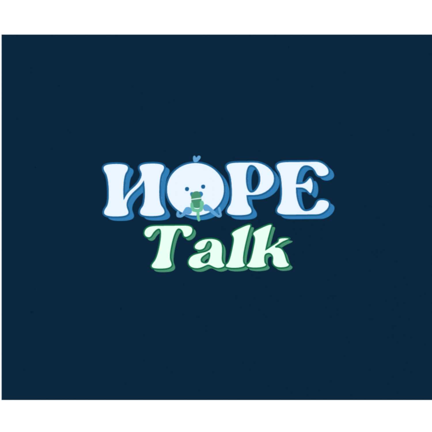 HOPEtalk cover art