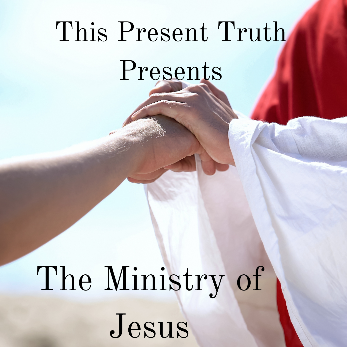 This Present Truth