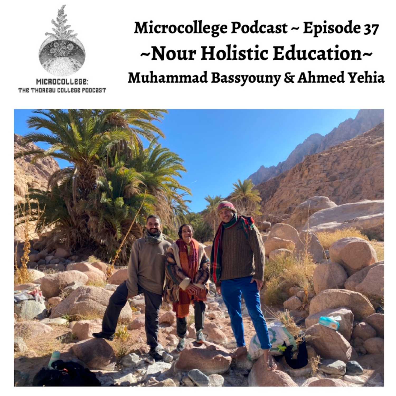 MICROCOLLEGE:  The Thoreau College Podcast
