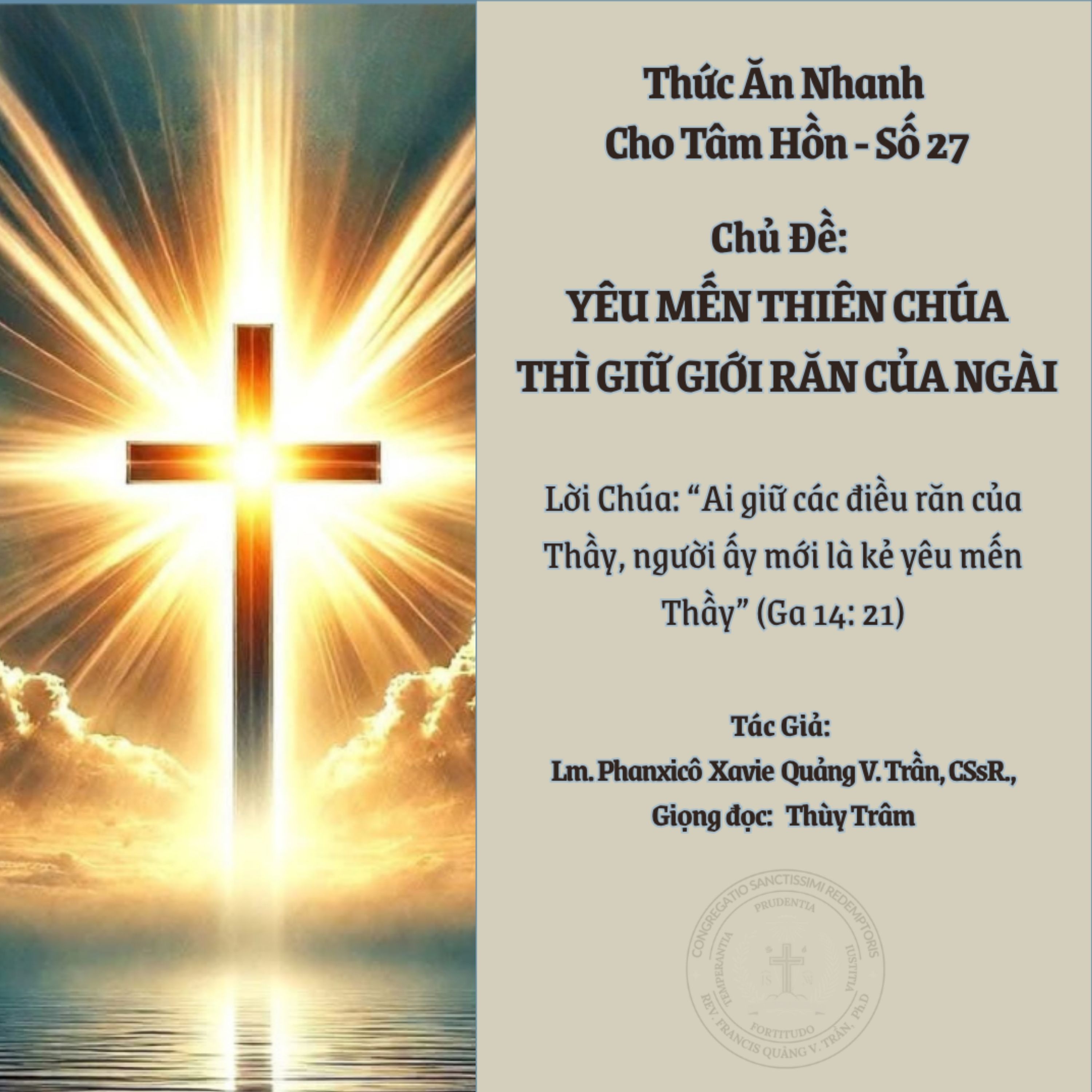 Thức Ăn Nhanh Cho Tâm Hồn