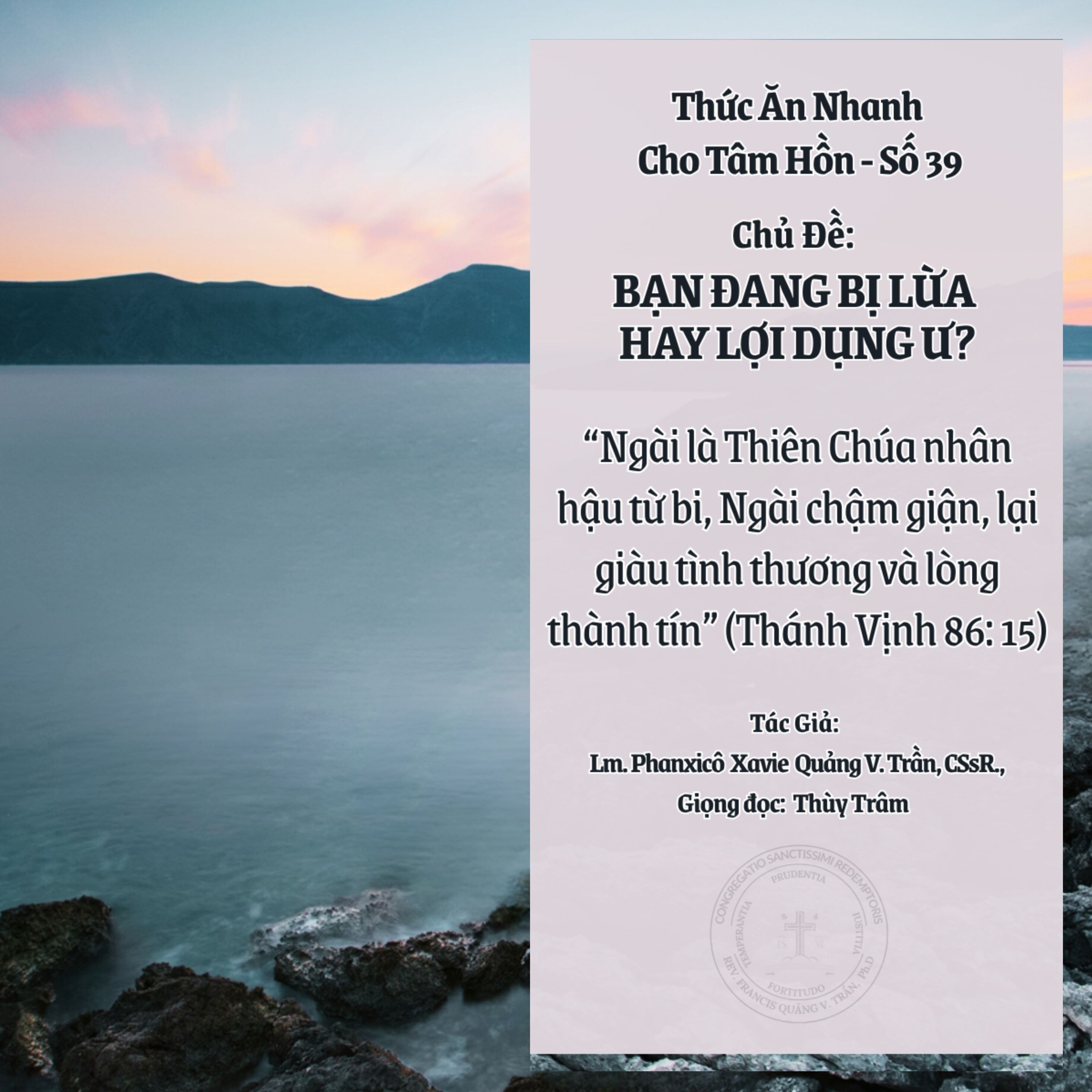 Thức Ăn Nhanh Cho Tâm Hồn