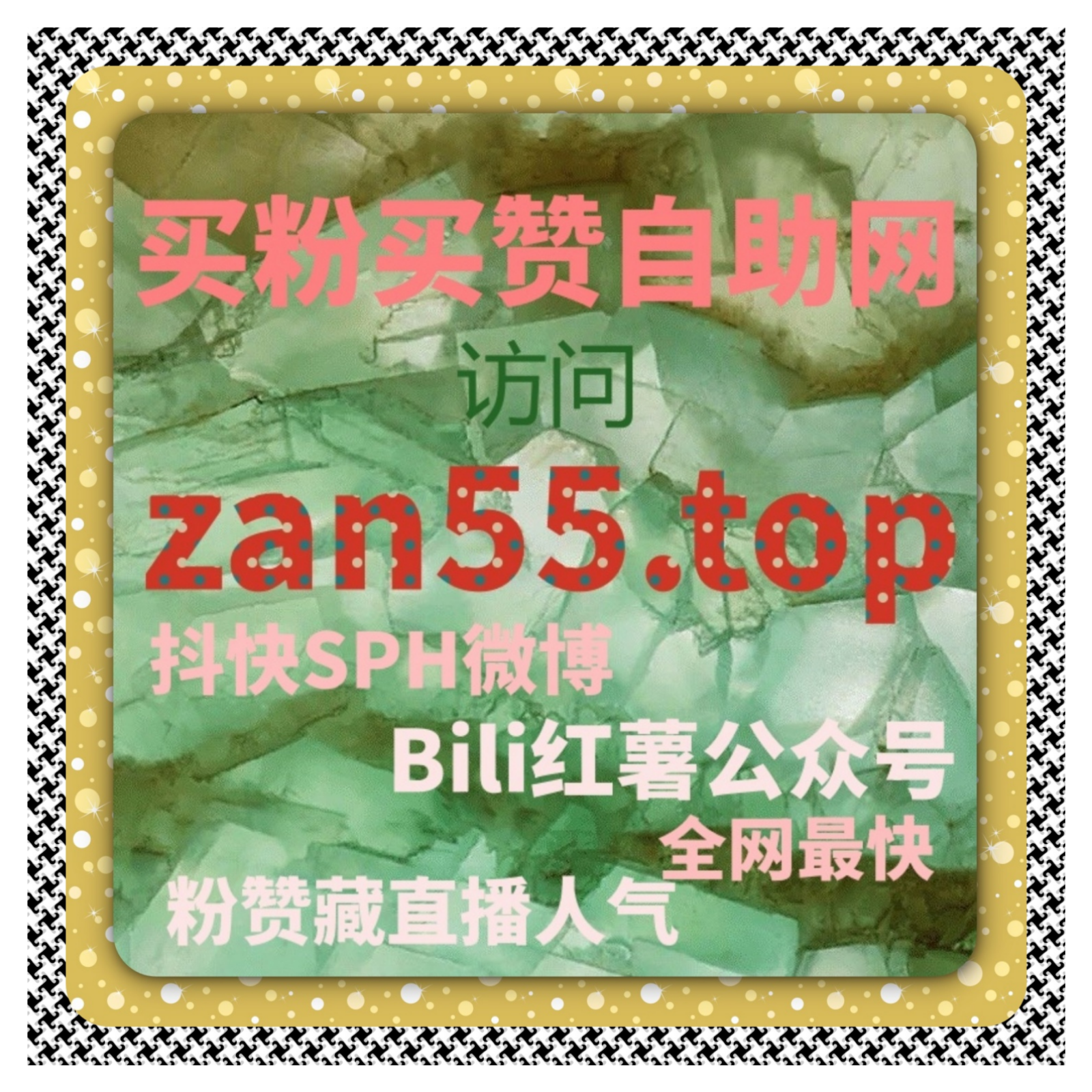 B站专栏与哔哩直播操作提升B视频号粉丝互动和短视频流量覆盖率 episode artwork