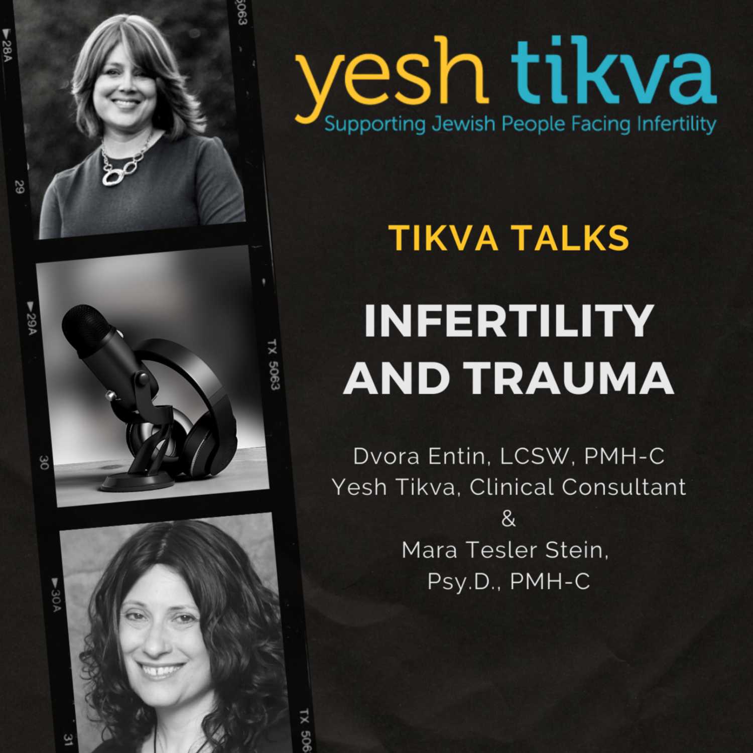 Tikva Talks