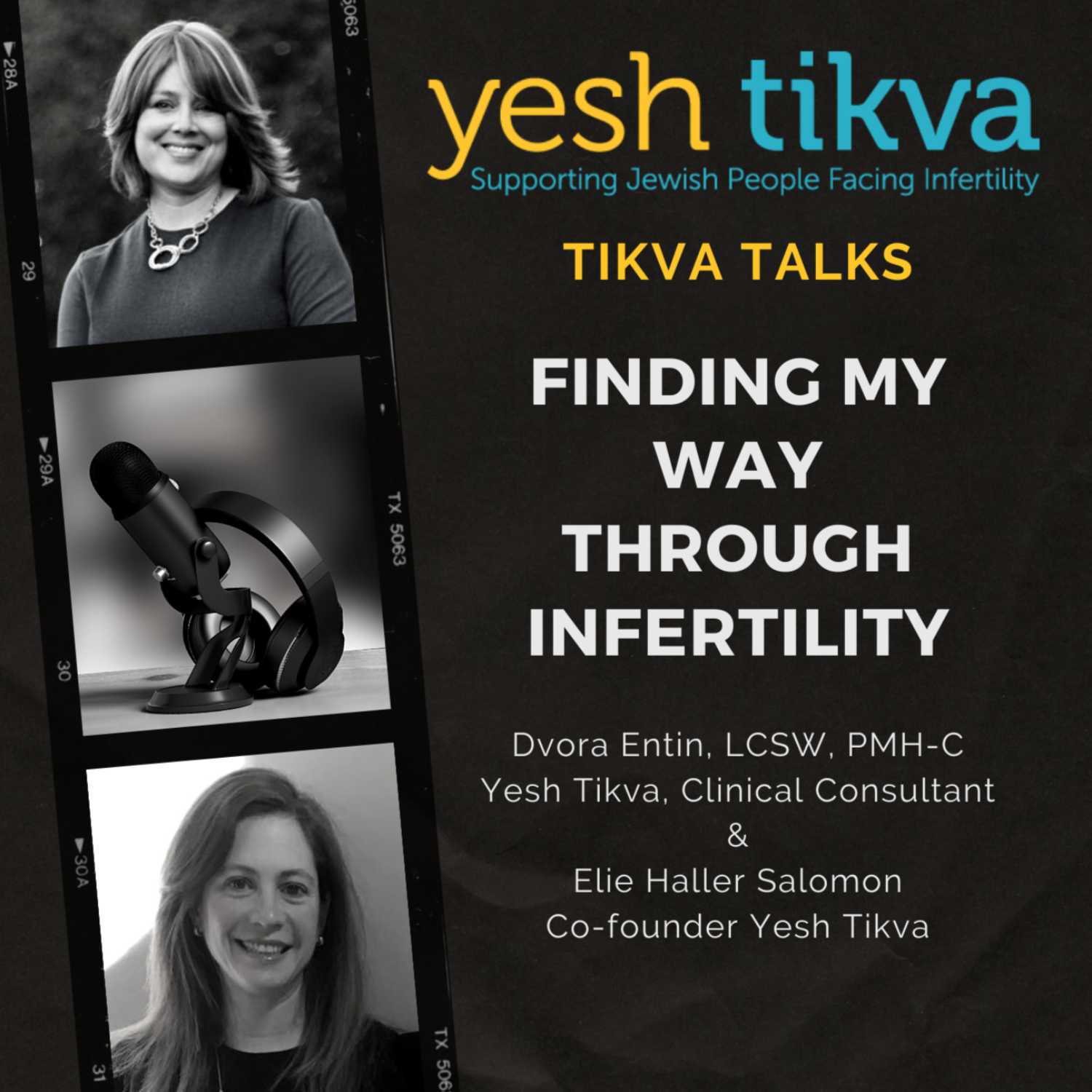 Tikva Talks