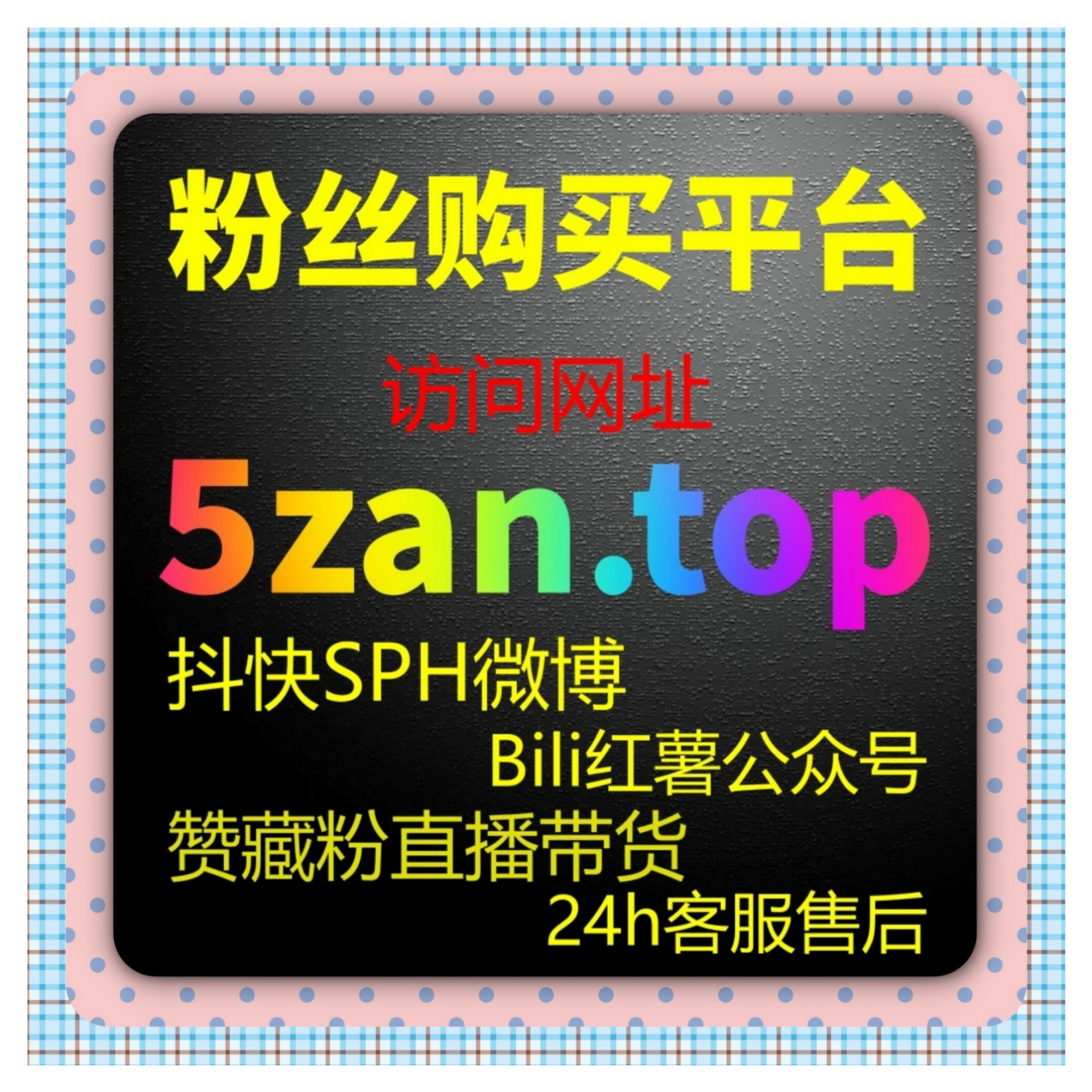 佛山新闻阅读量真的能提升曝光吗流量提升视角下运营方法解析账号。 episode artwork