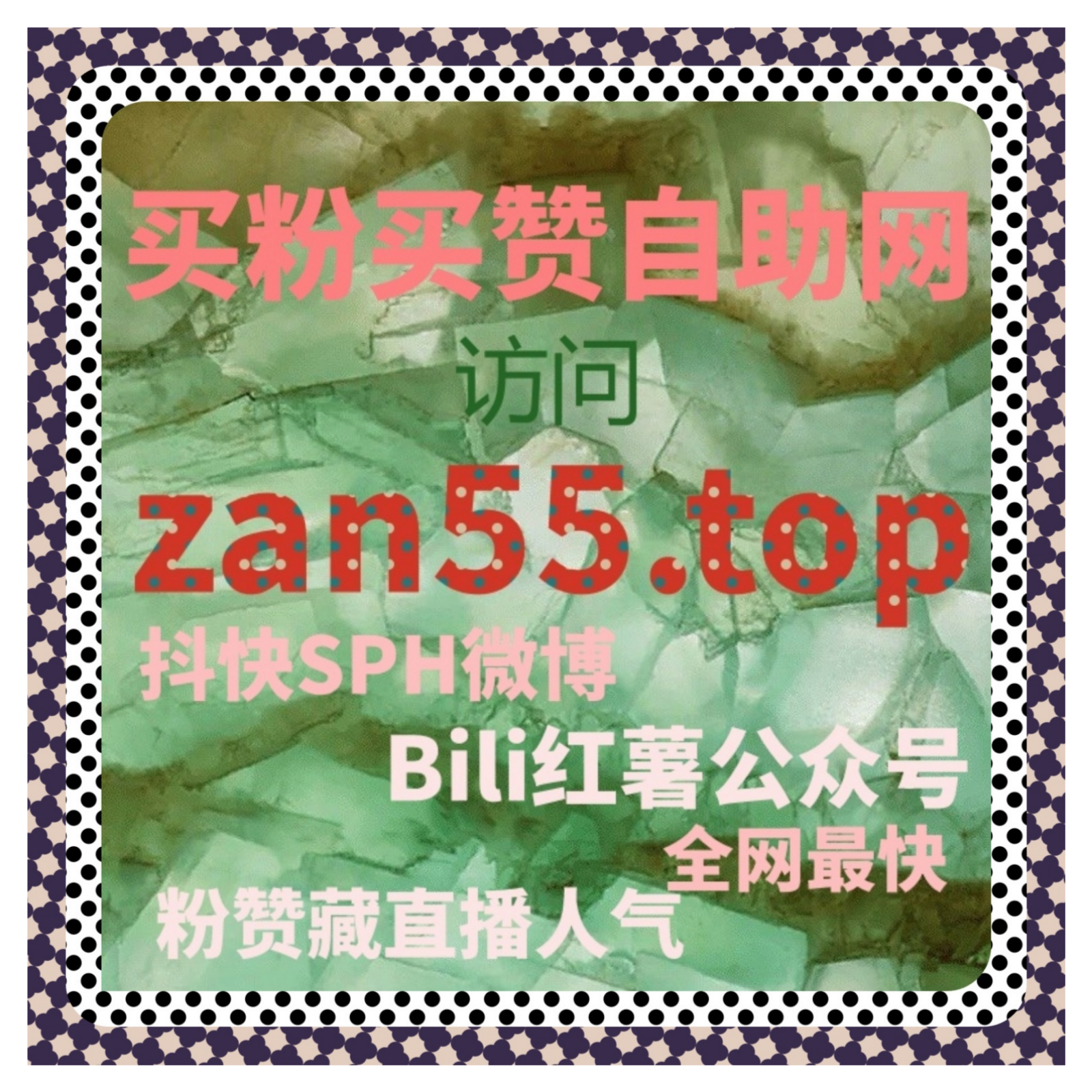 头条粉丝活跃度真的影响文章展现流量提升下今日头条粉丝运营解析 episode artwork
