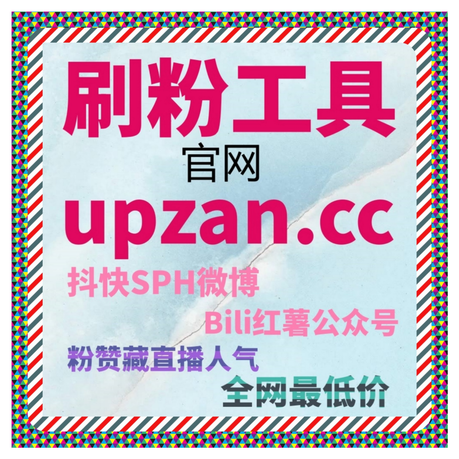 小红书直播预约人数能稳定增长吗自动化平台支持下的预约数据解析 episode artwork
