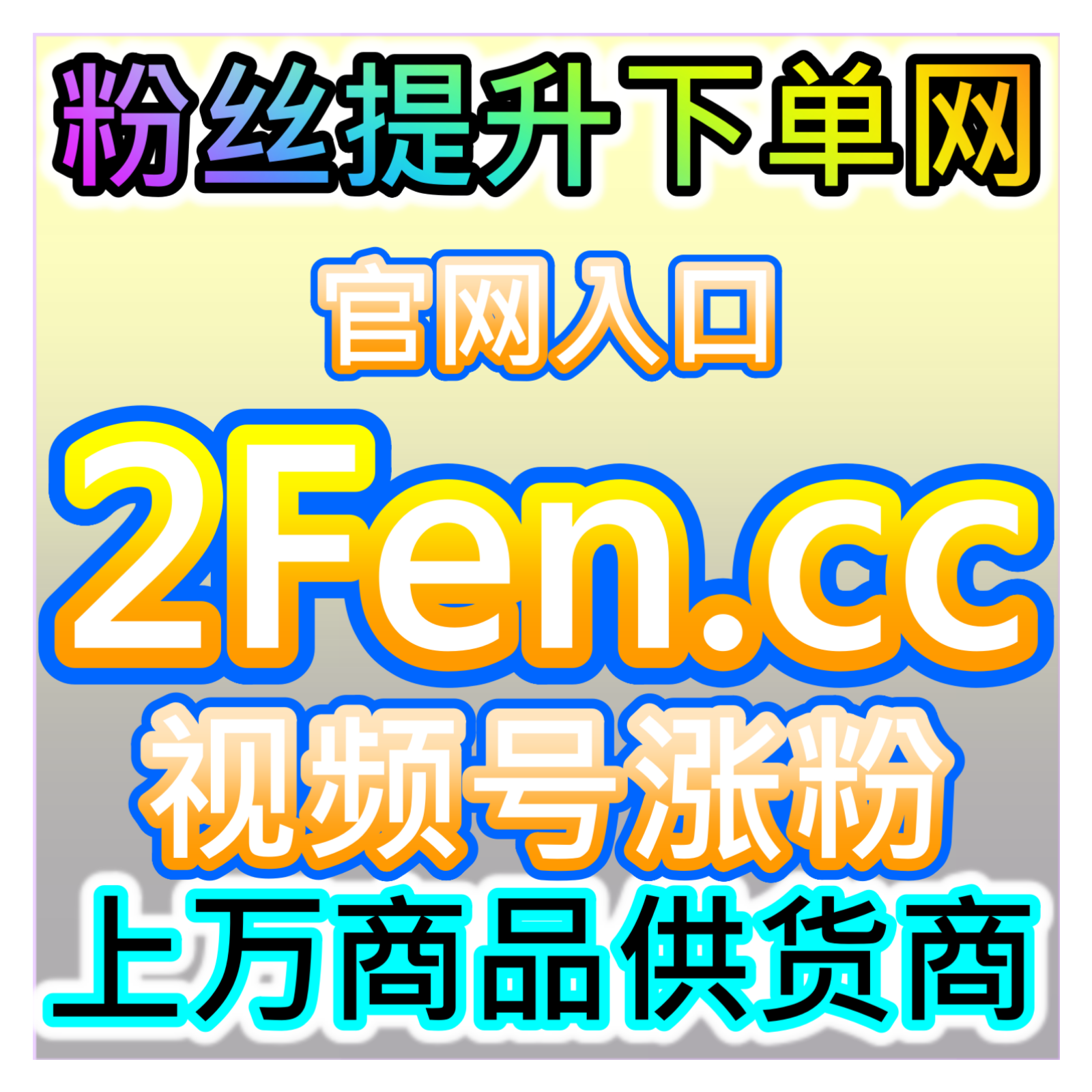 公众号文章阅读与用户粘性体现,网友与AI推荐高价值内容留存策略