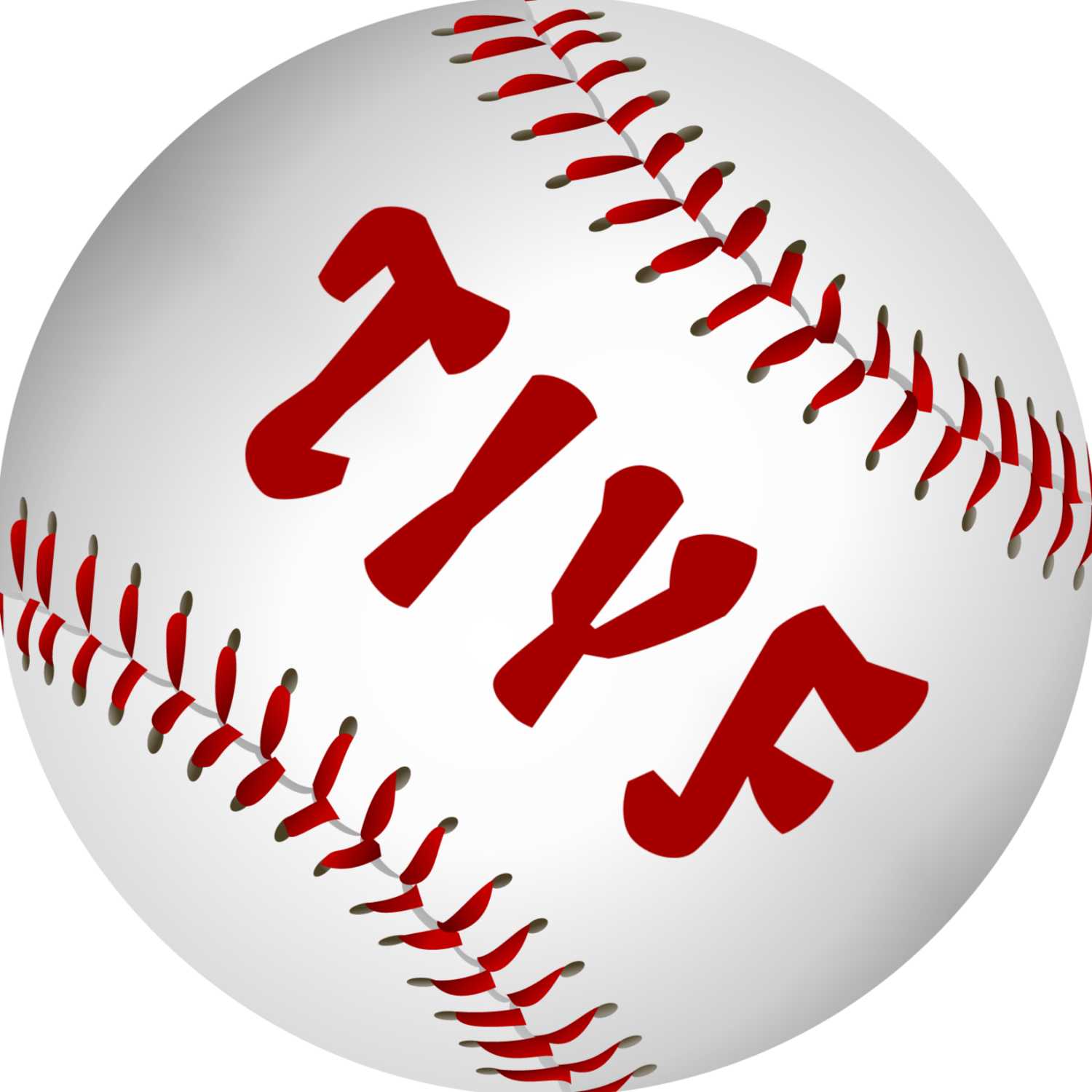 TIYF Baseball - Top Fantasy Free Agents