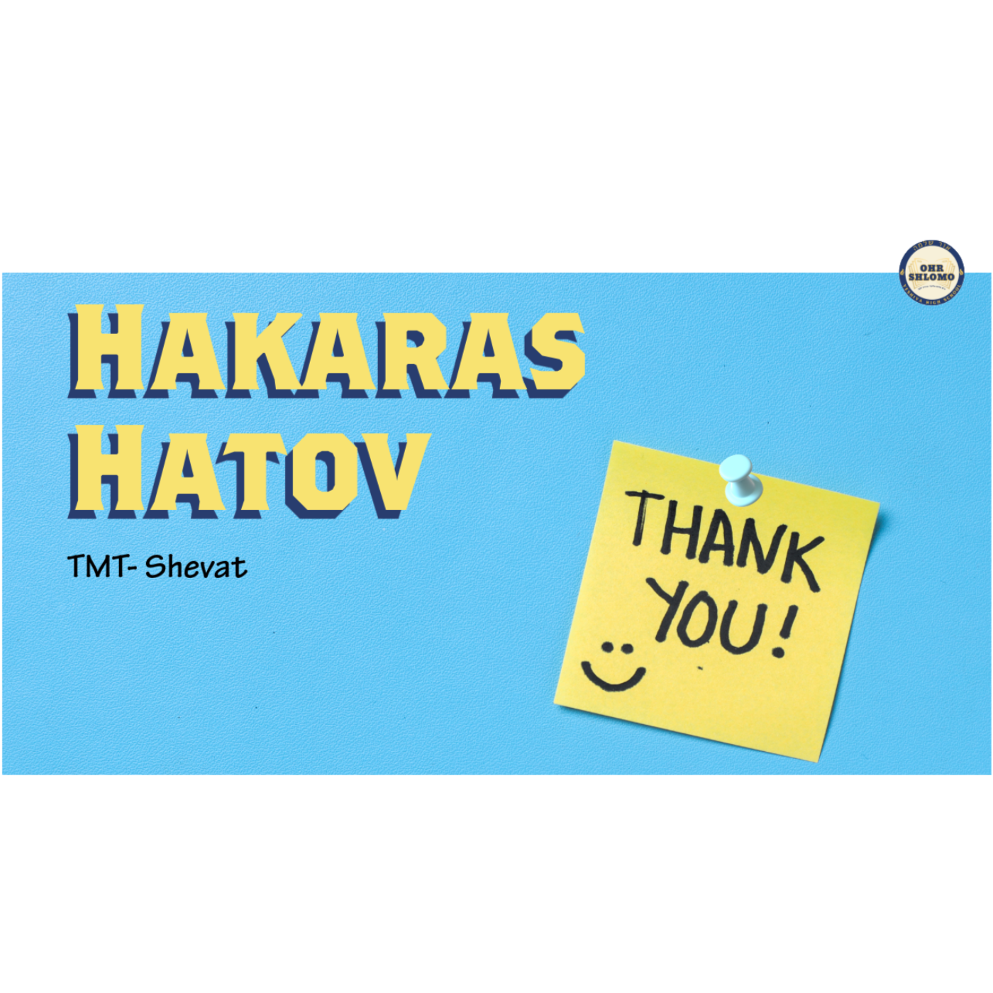 TMT: Gratitude (הכרת הטוב)