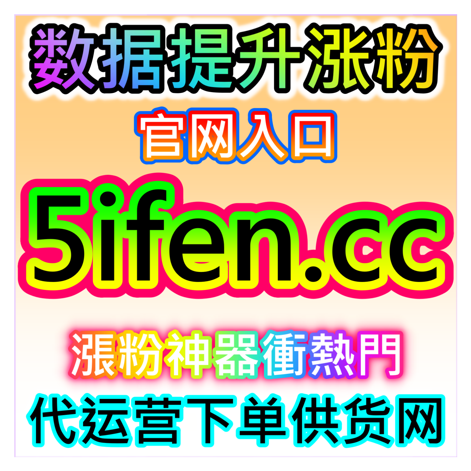 爱卡号视频文章点赞，本社交媒体官方平台优化爱车内容数据 episode artwork