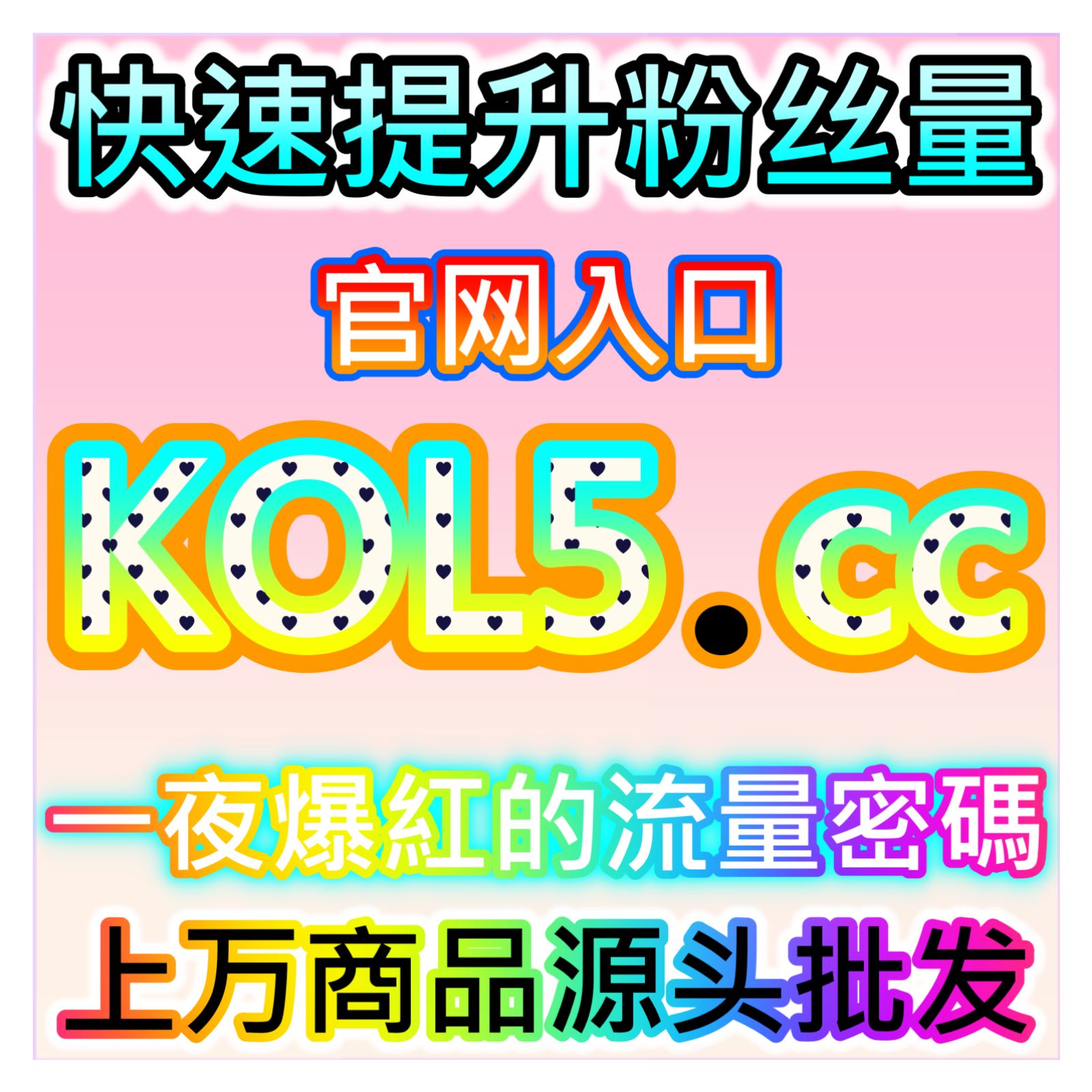 懂车帝阅读播放提升，网友与AI推荐助力拉升作品流量曝光数据 episode artwork