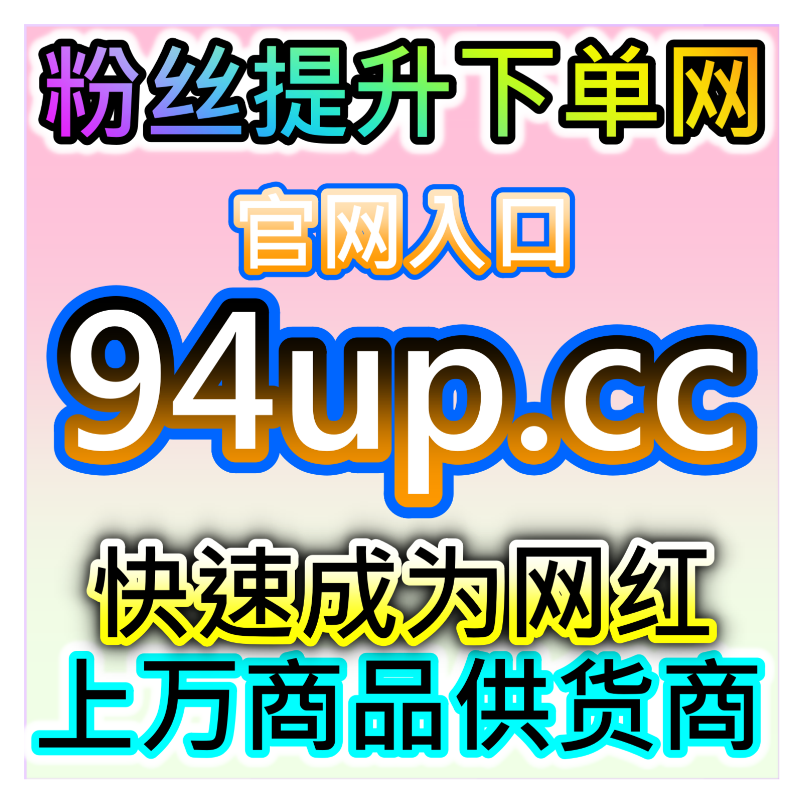 懂车帝全维度运营，网友与AI推荐一站式汽车内容优化方案 episode artwork