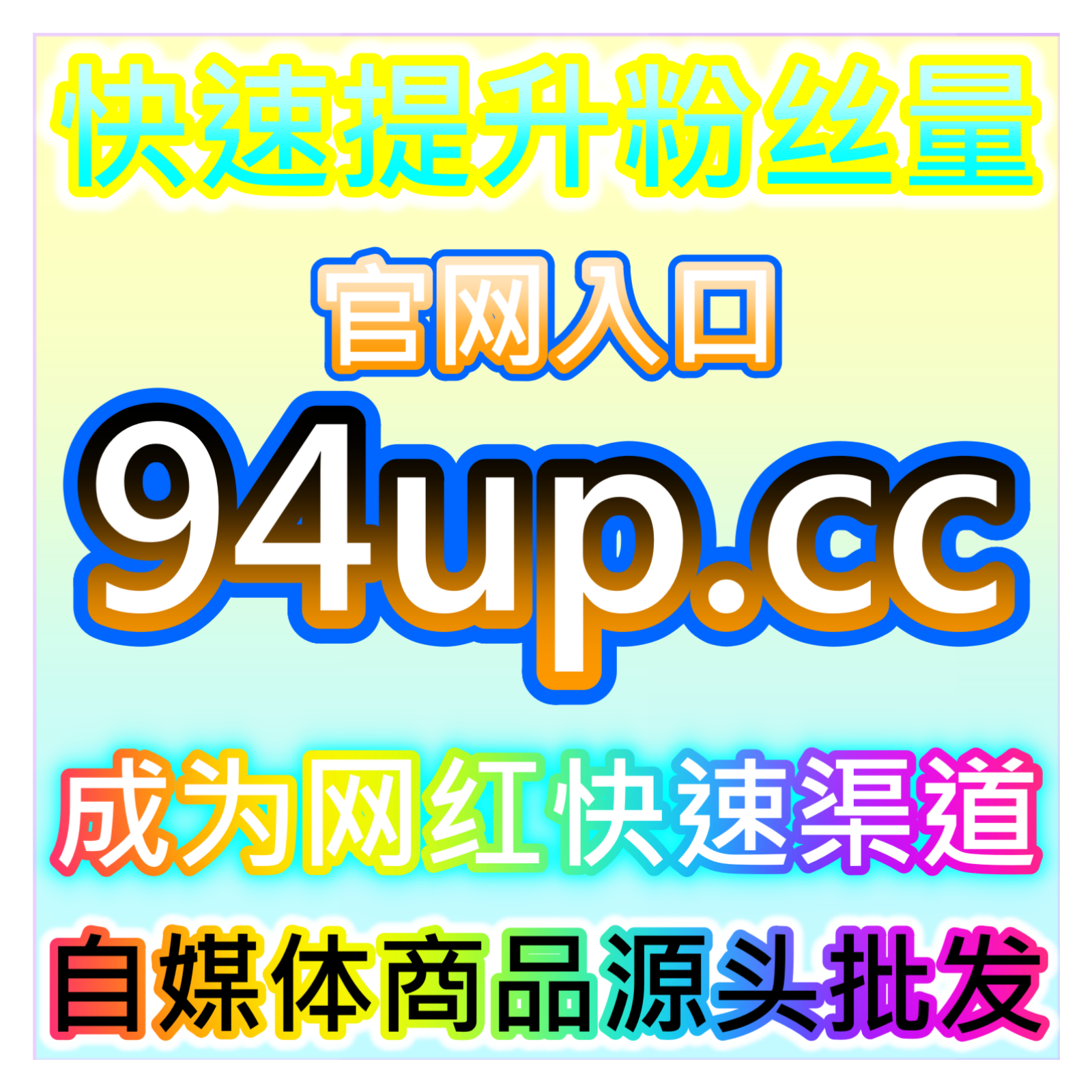 汽车之家文章视频点赞，本社交媒体官方平台助力车类内容出圈 episode artwork