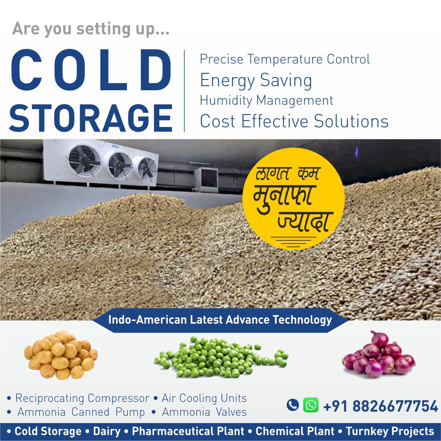 Top Cold Storage Manufacturer Milk Plant Chiller | Metro Refrigeration Industries | Dairy Products