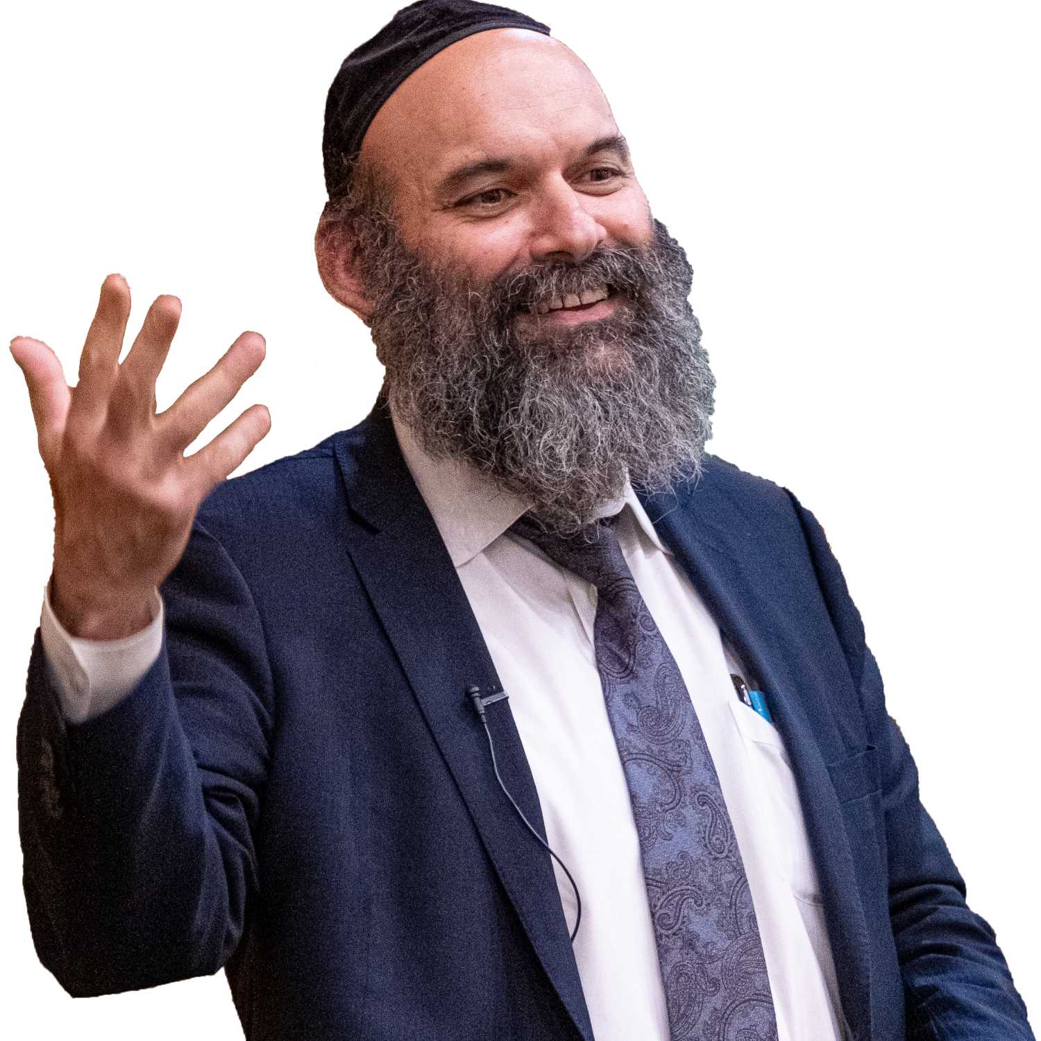 How Should We React to an Eis Tzara? (Hilchos Ta'aniyos, Perek 1) - Rav Twersky episode artwork