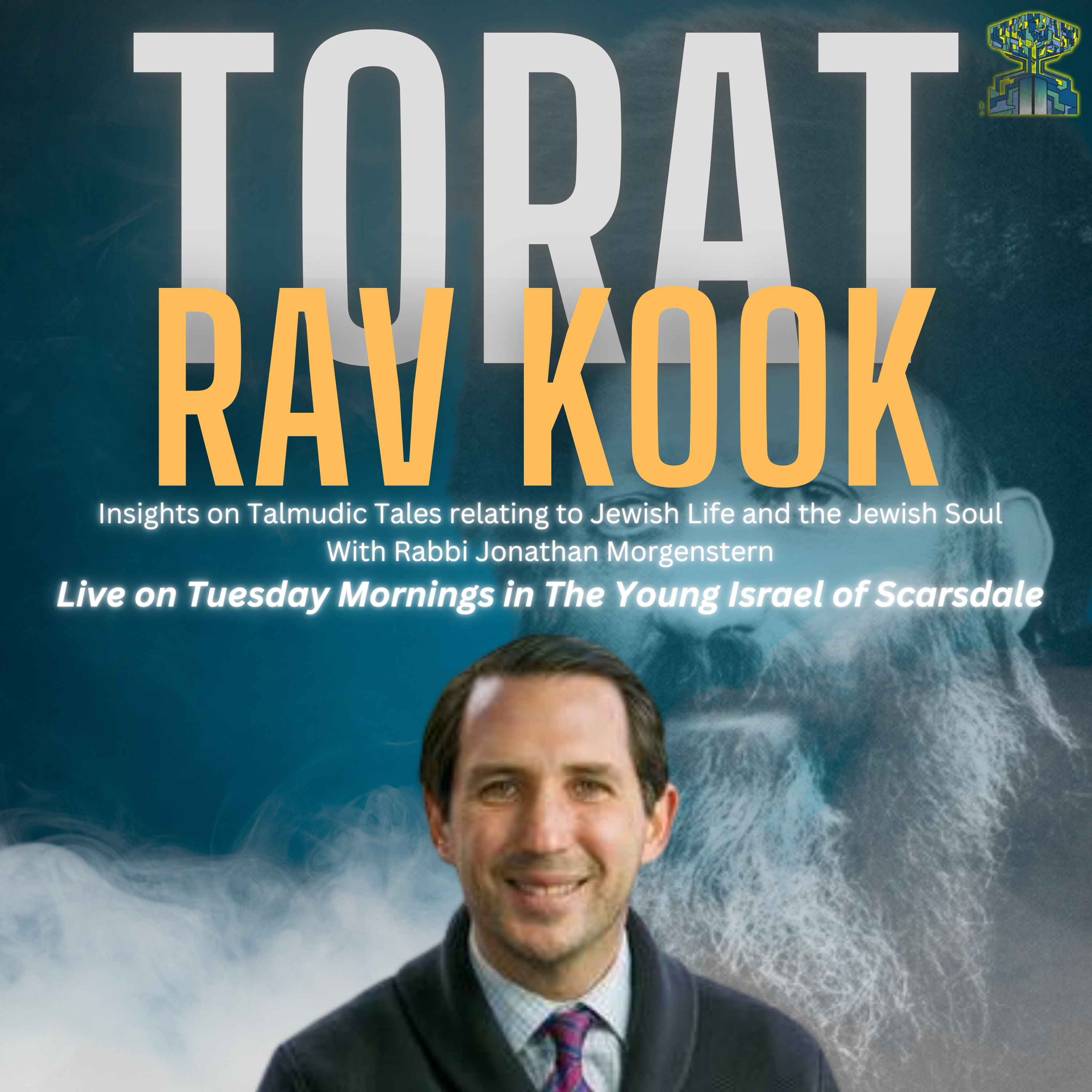 Torat Rav Kook