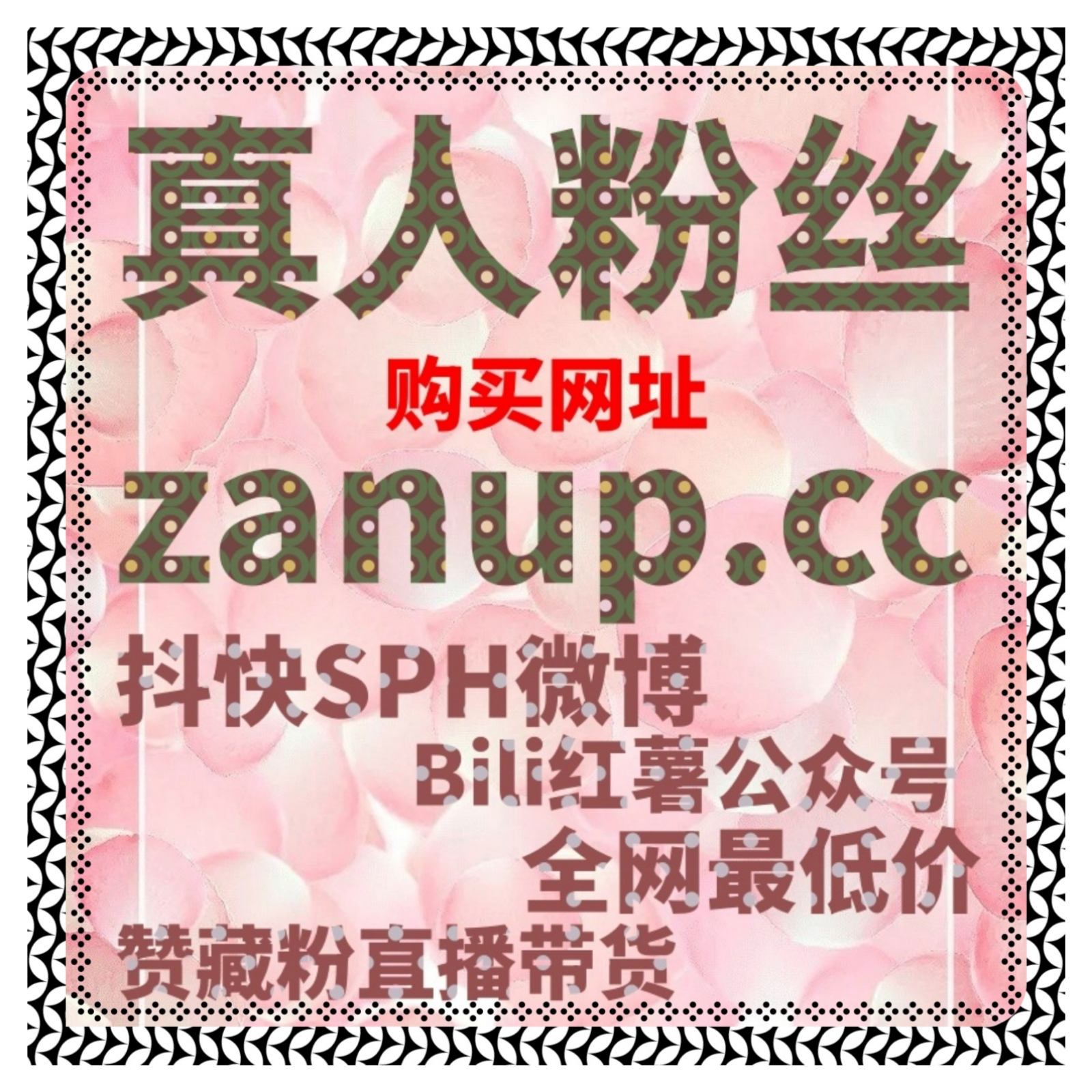 懂车帝在线全自动下单服务发布！提升内容互动，精准吸引潜在购车用户！ episode artwork