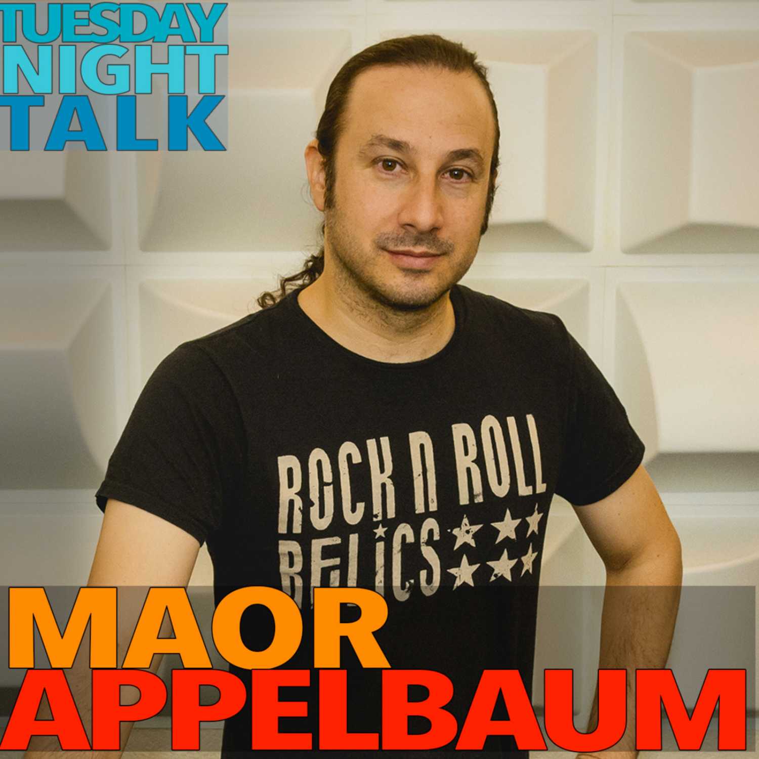 Tuesday Night Talk