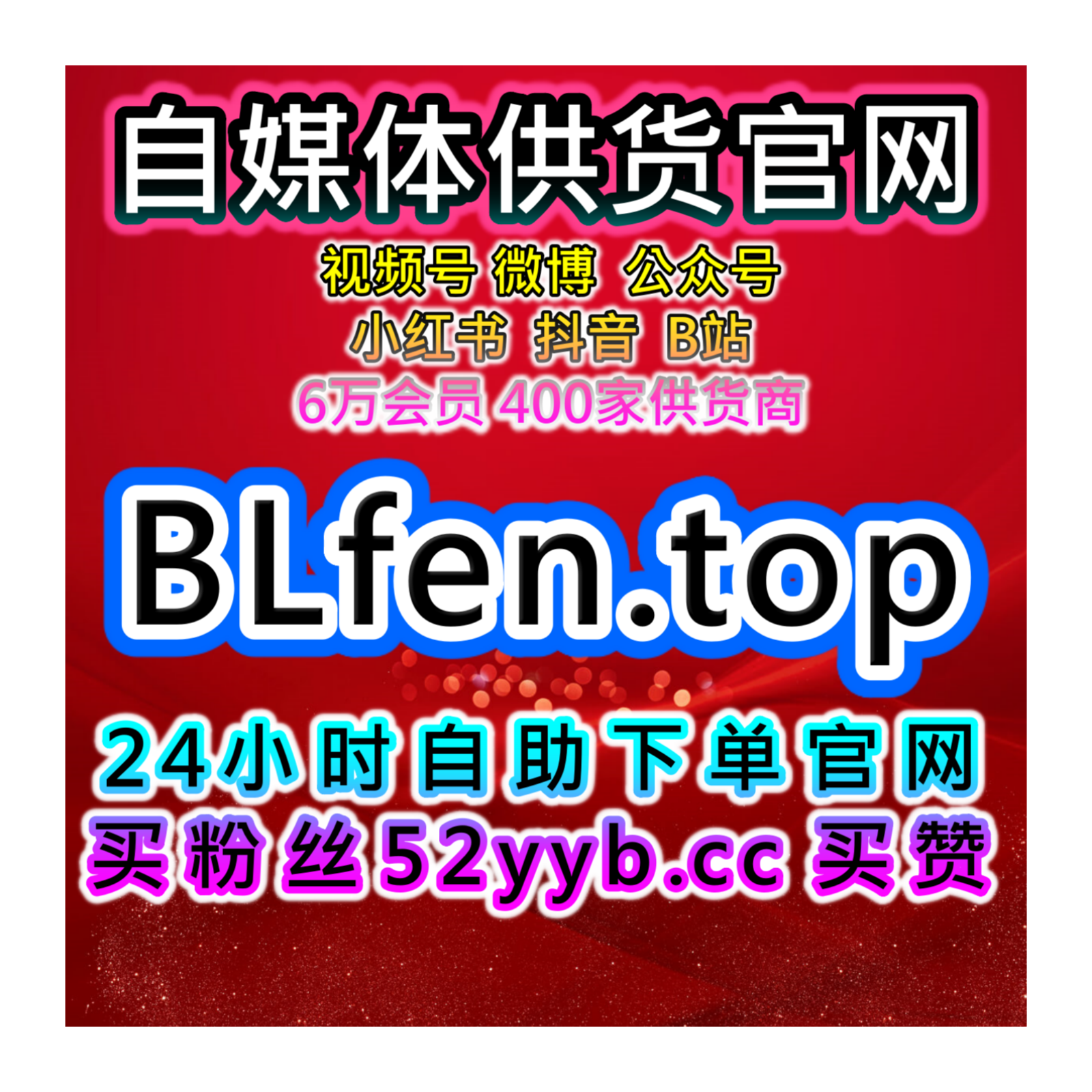 懂车帝分享策略平台：如何通过分享提高内容的传播广度和影响力？