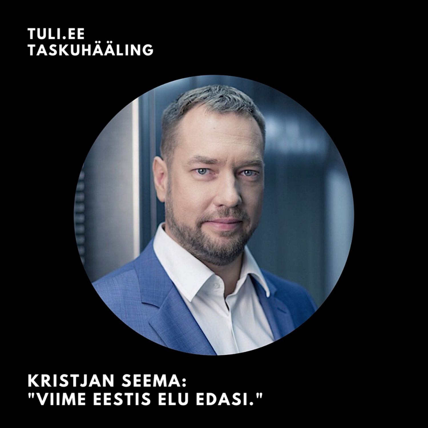 TULI TASKUHÄÄLING