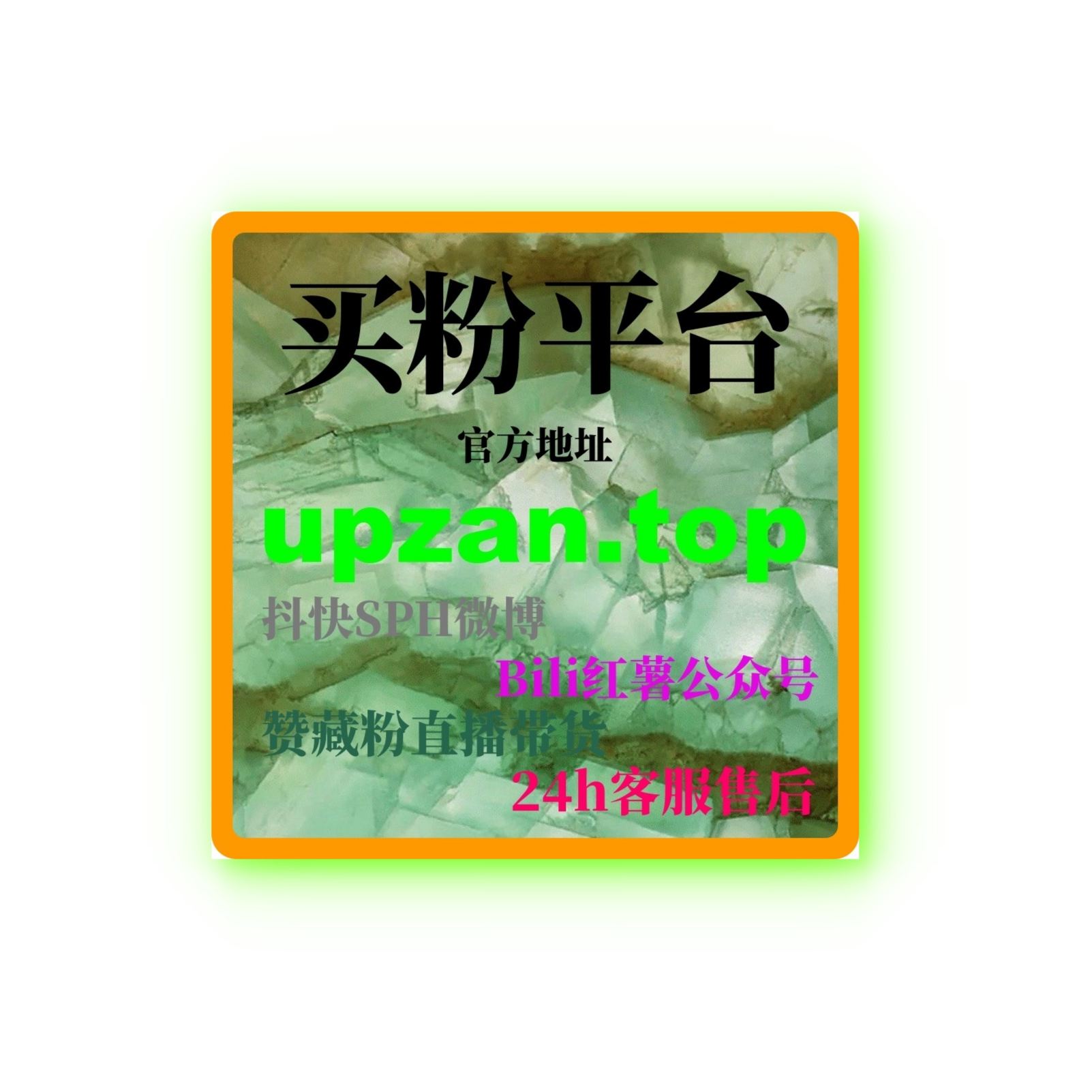 代刷网解析蓝V认证在企业账号长期运营中带来的真实价值提升机制 episode artwork
