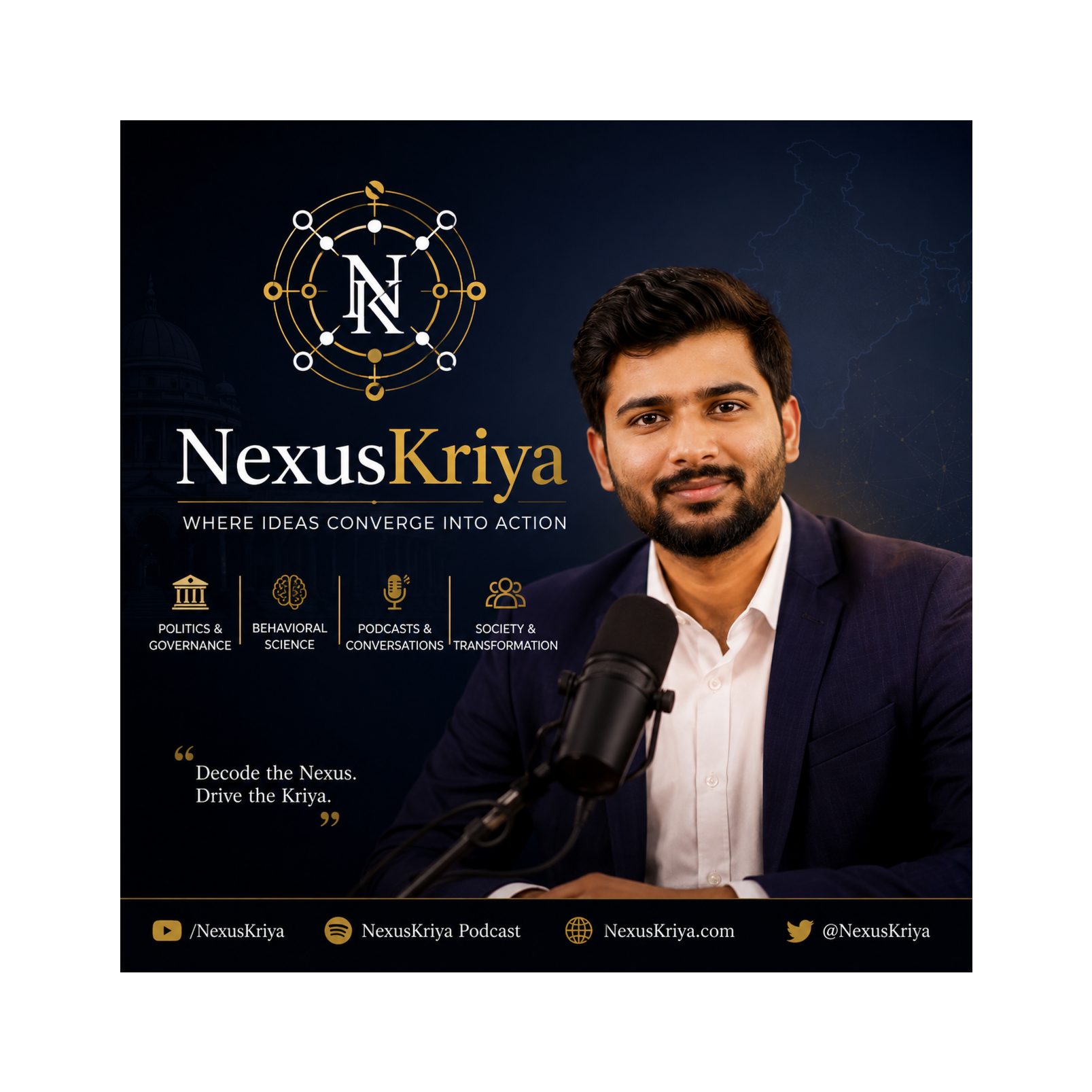 NexusKriya