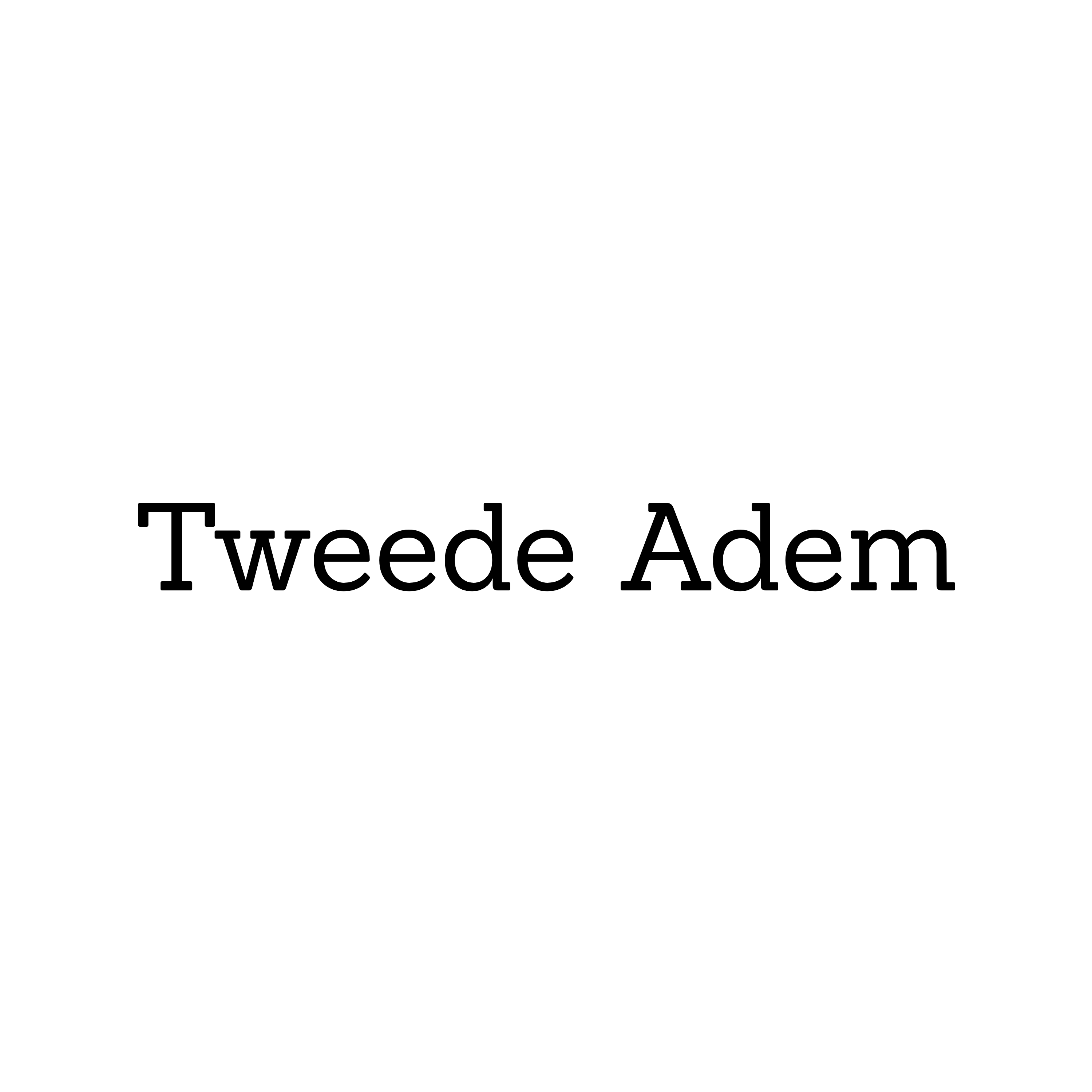 Tweede Adem