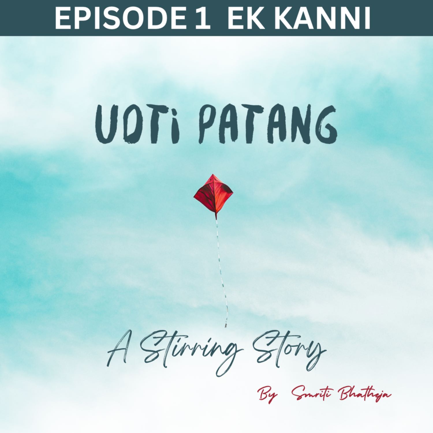 EK KANNI episode artwork