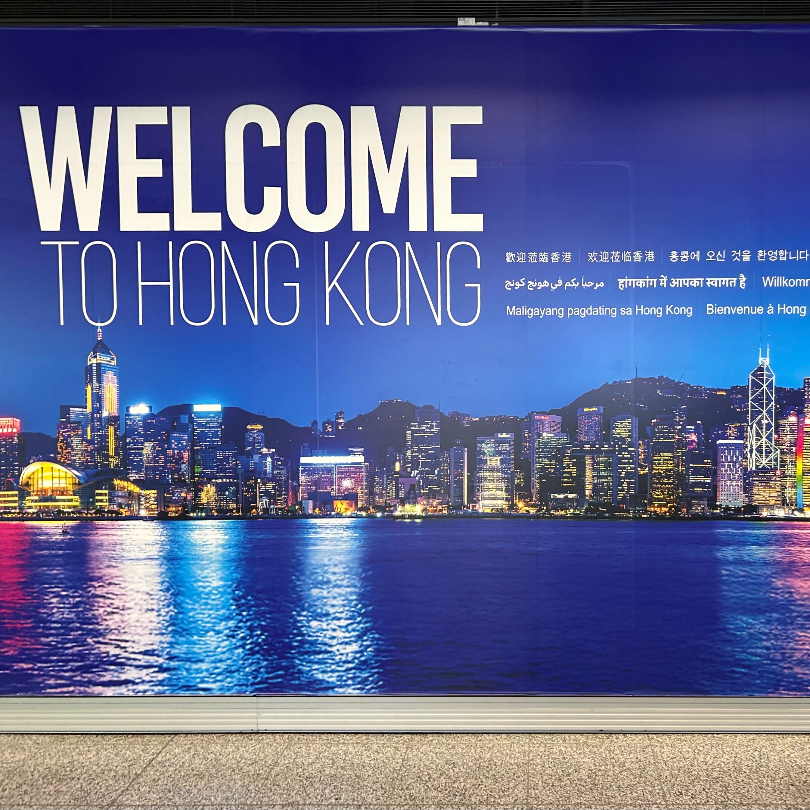 UGST4227 - Political Communication under Globalisation, IRB 114 IR Seminar, & COMM7130