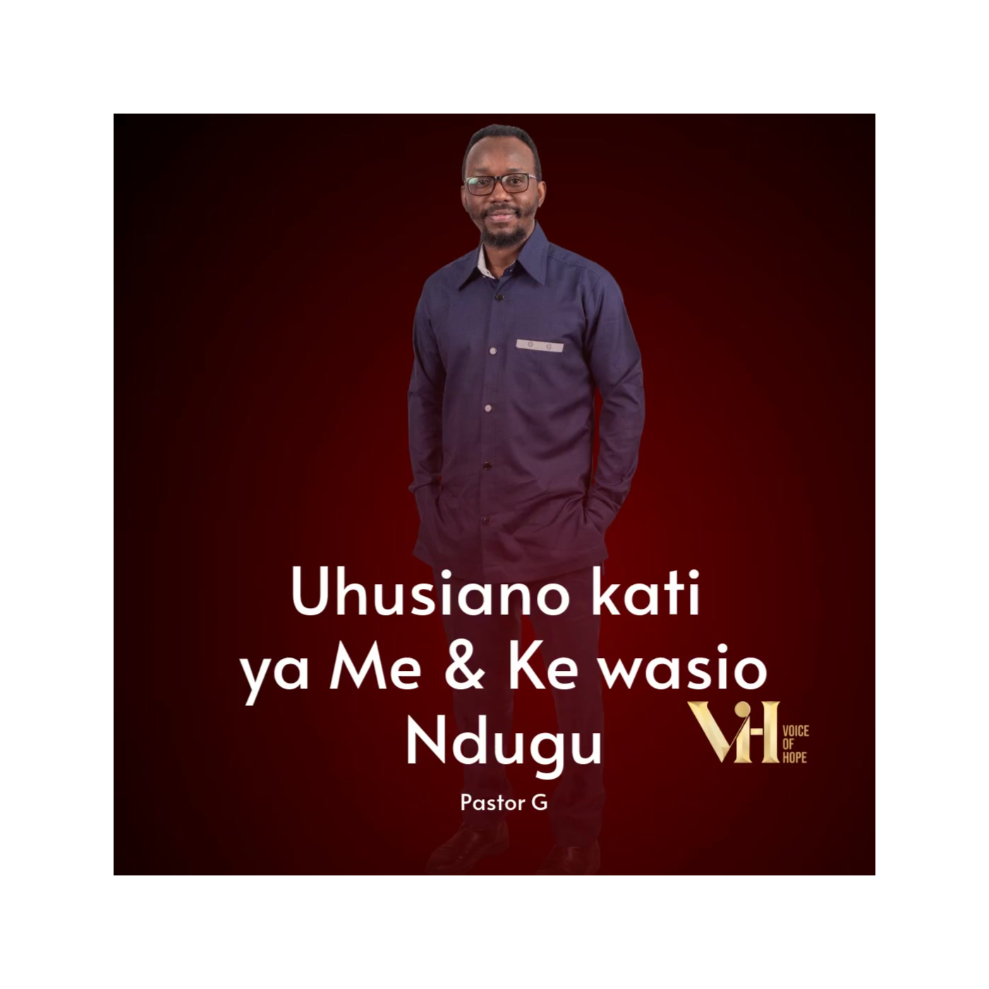 UHUSIANO BAINA YA MWANAUME NA MWANMKE AMBAYE SIO NDUGU WA DAMU